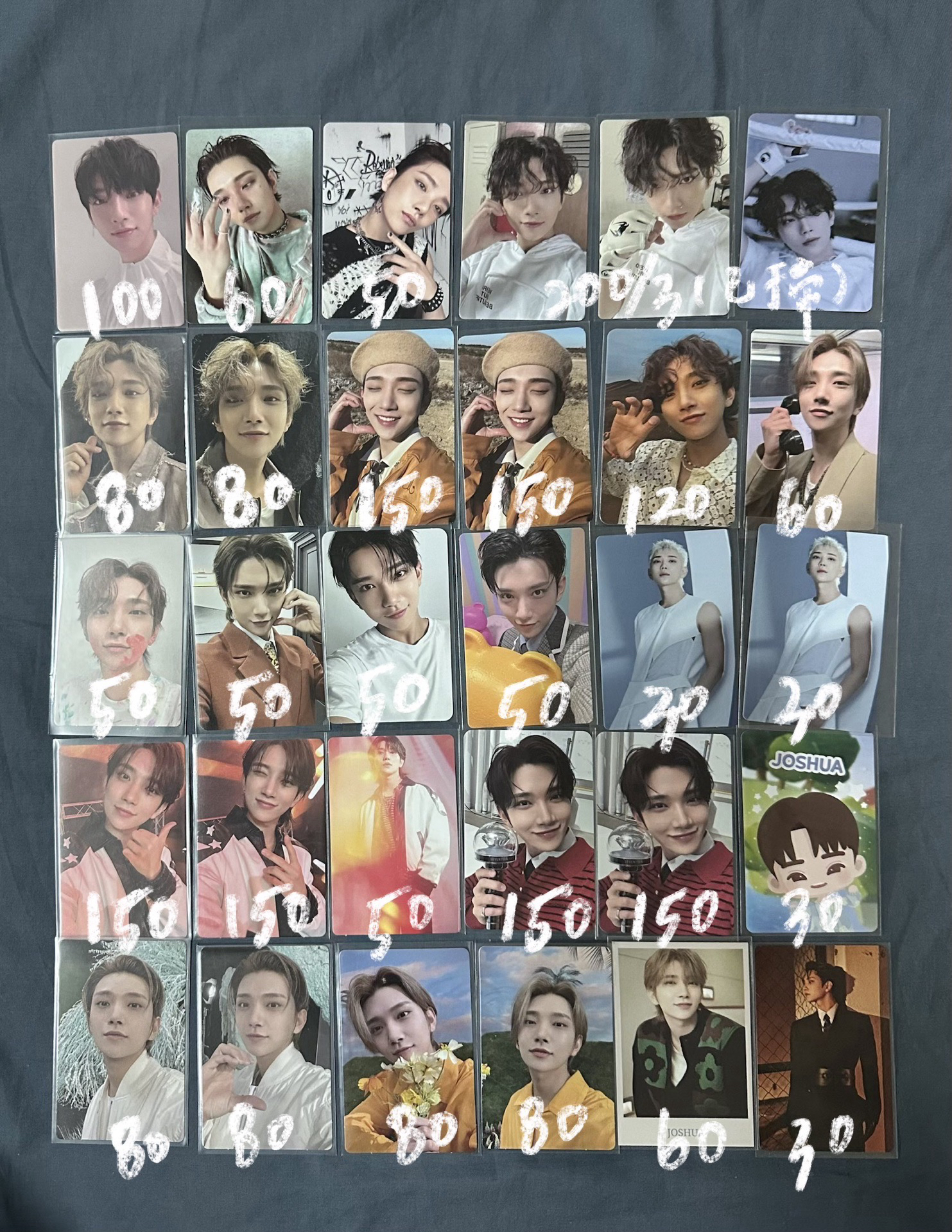 seventeen 洪知秀生日禮盒 小卡盤