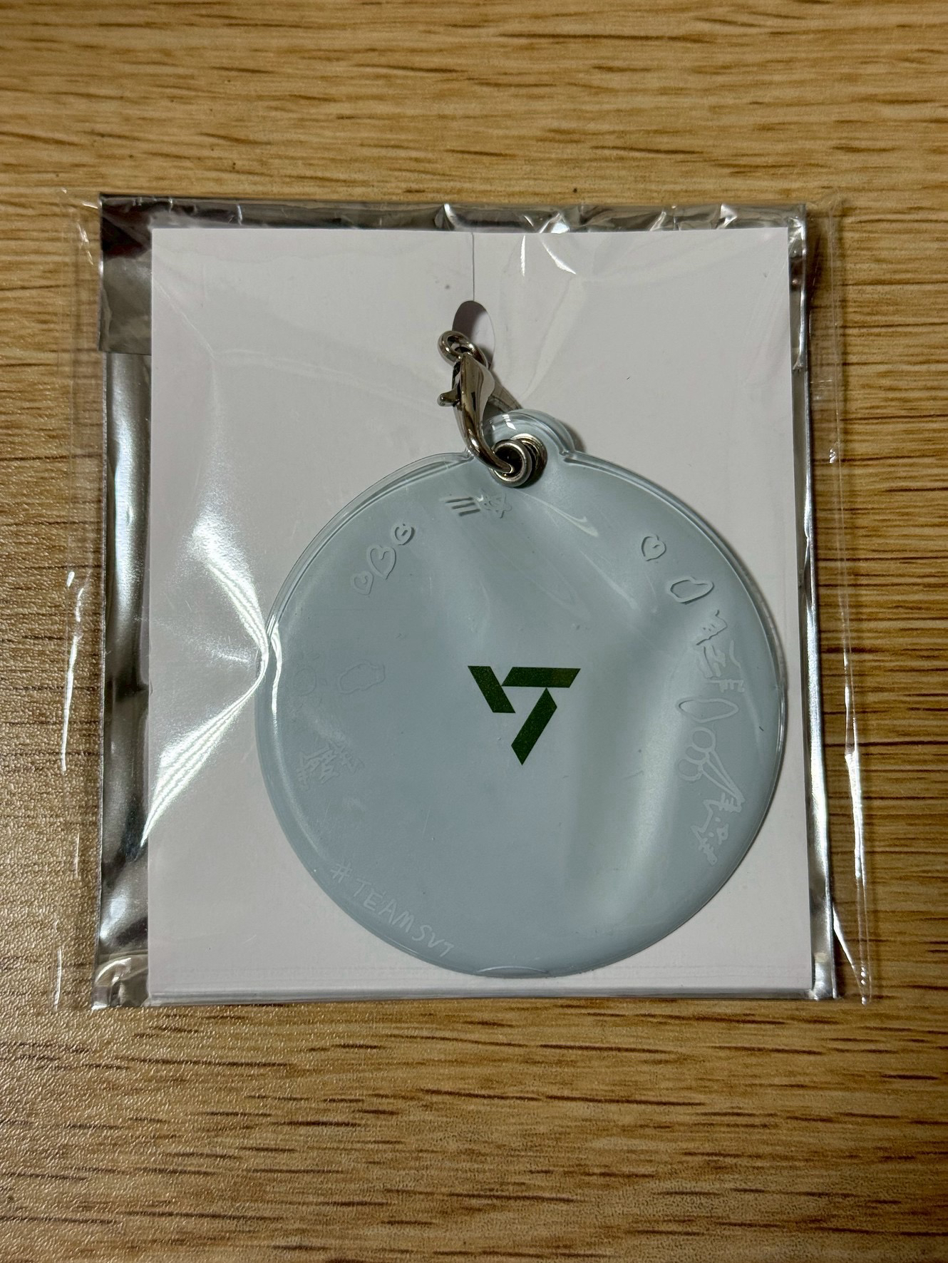 Right here - 小扇套