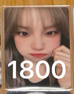 正規二 km 台特琦