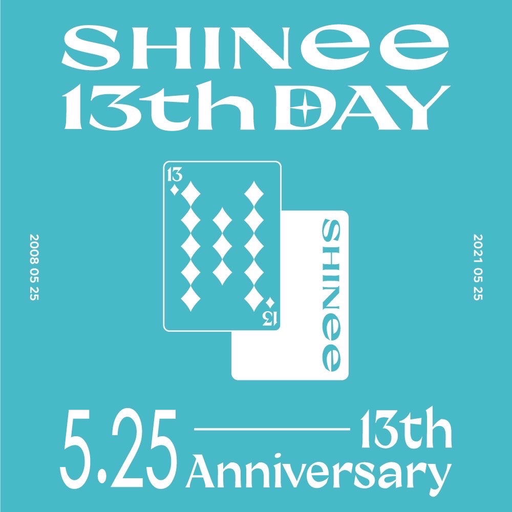 13th ANNIVERSARY
