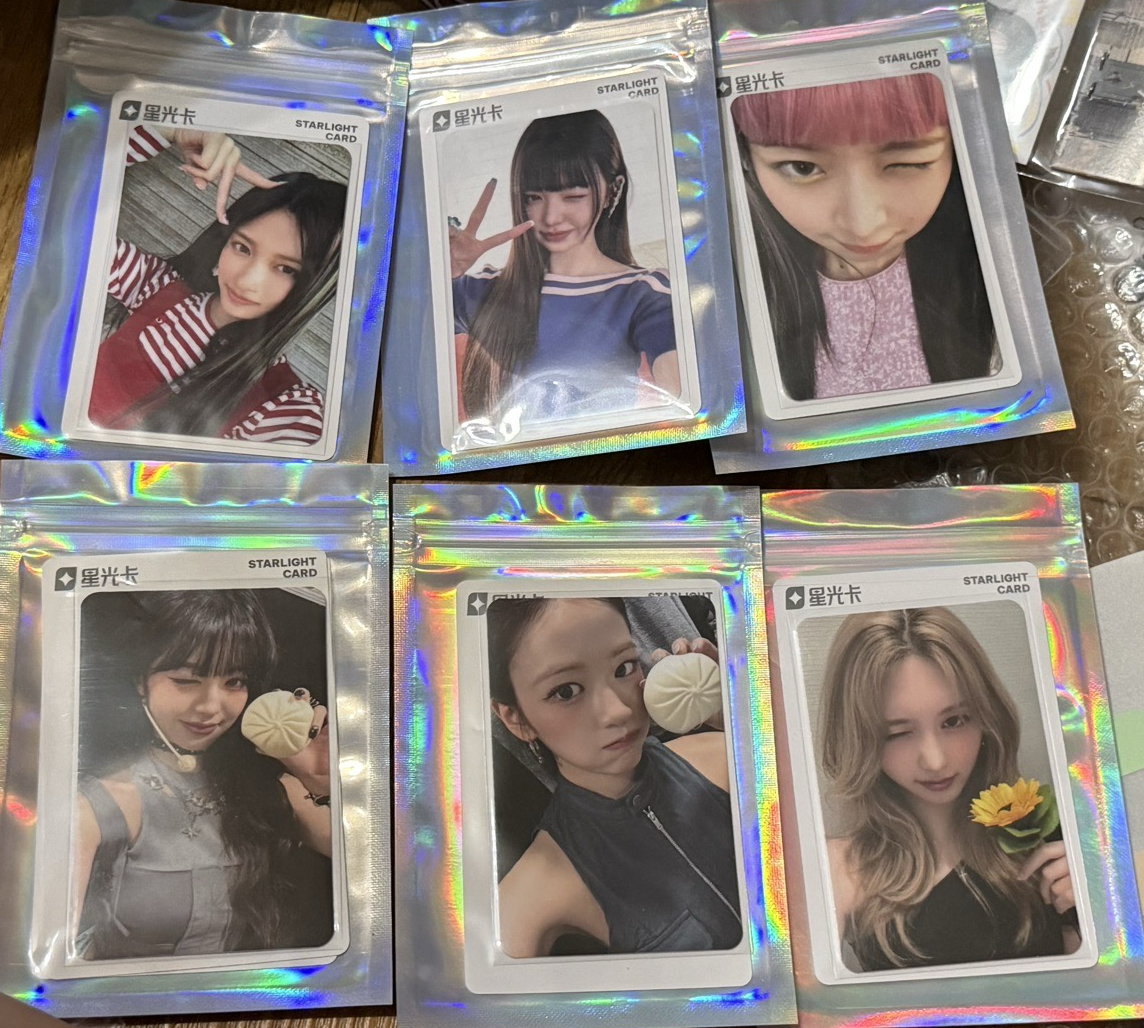 星光卡