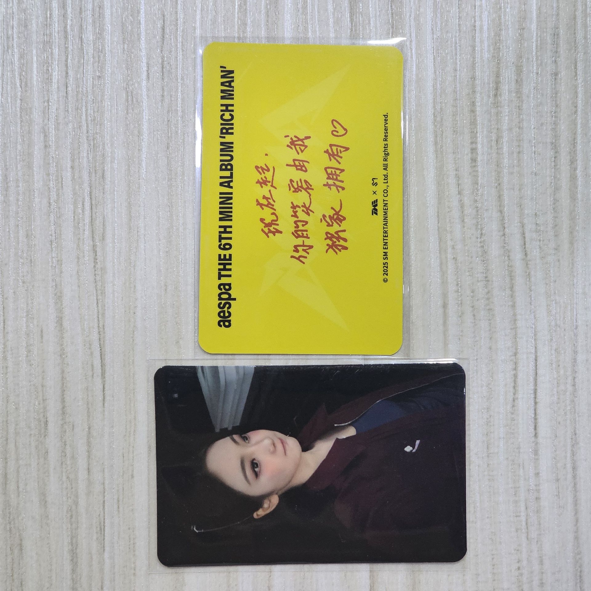 三星寧 中文卡背 