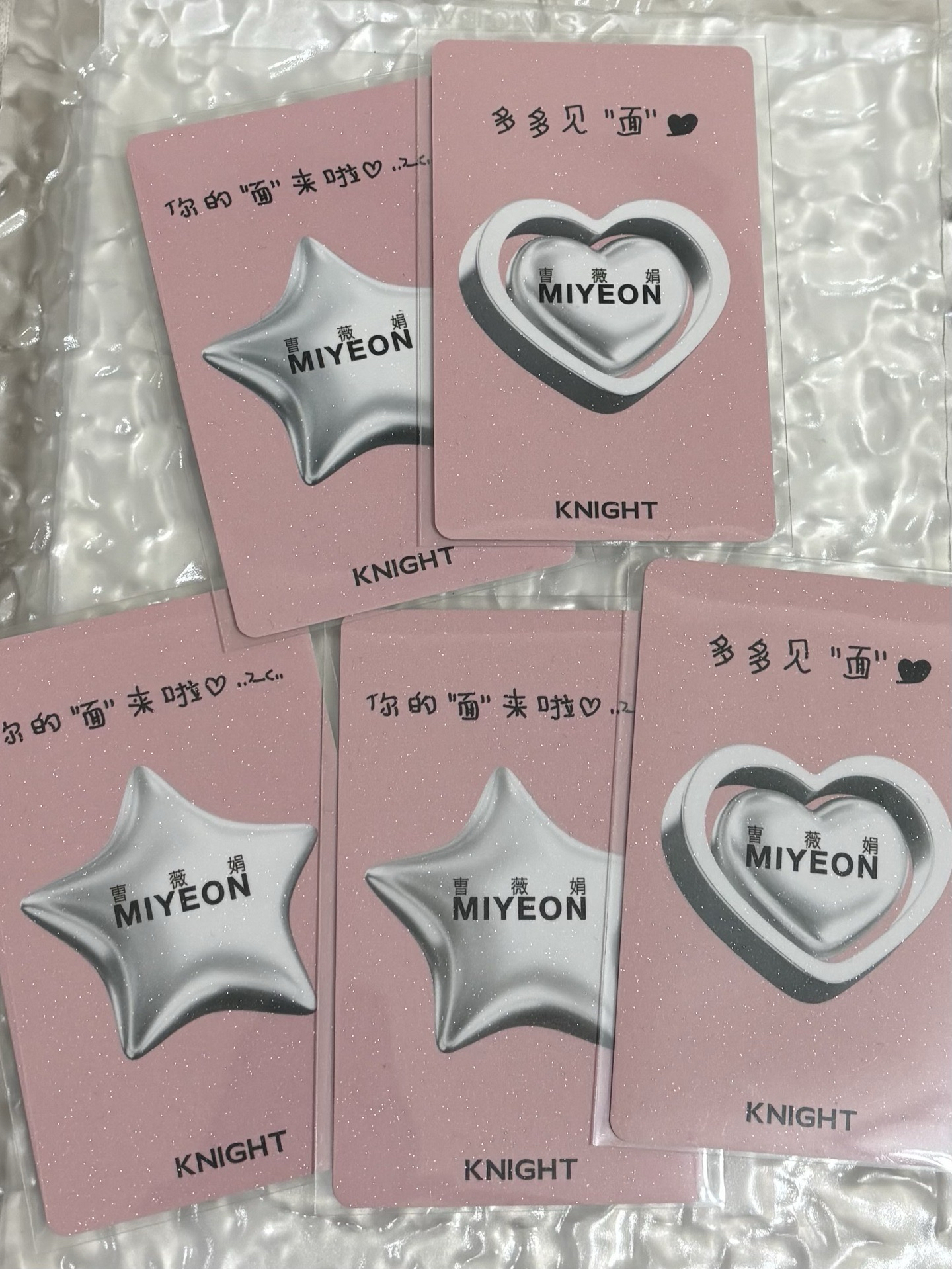 麵knight雜誌拍立得五張