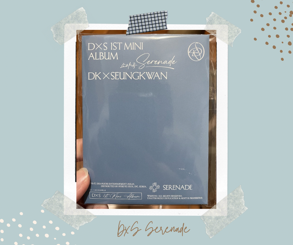 DxS Serenade 電子專(未掃)