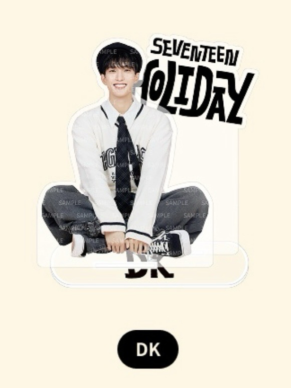全新現貨 SEVENTEEN holiday DK立牌