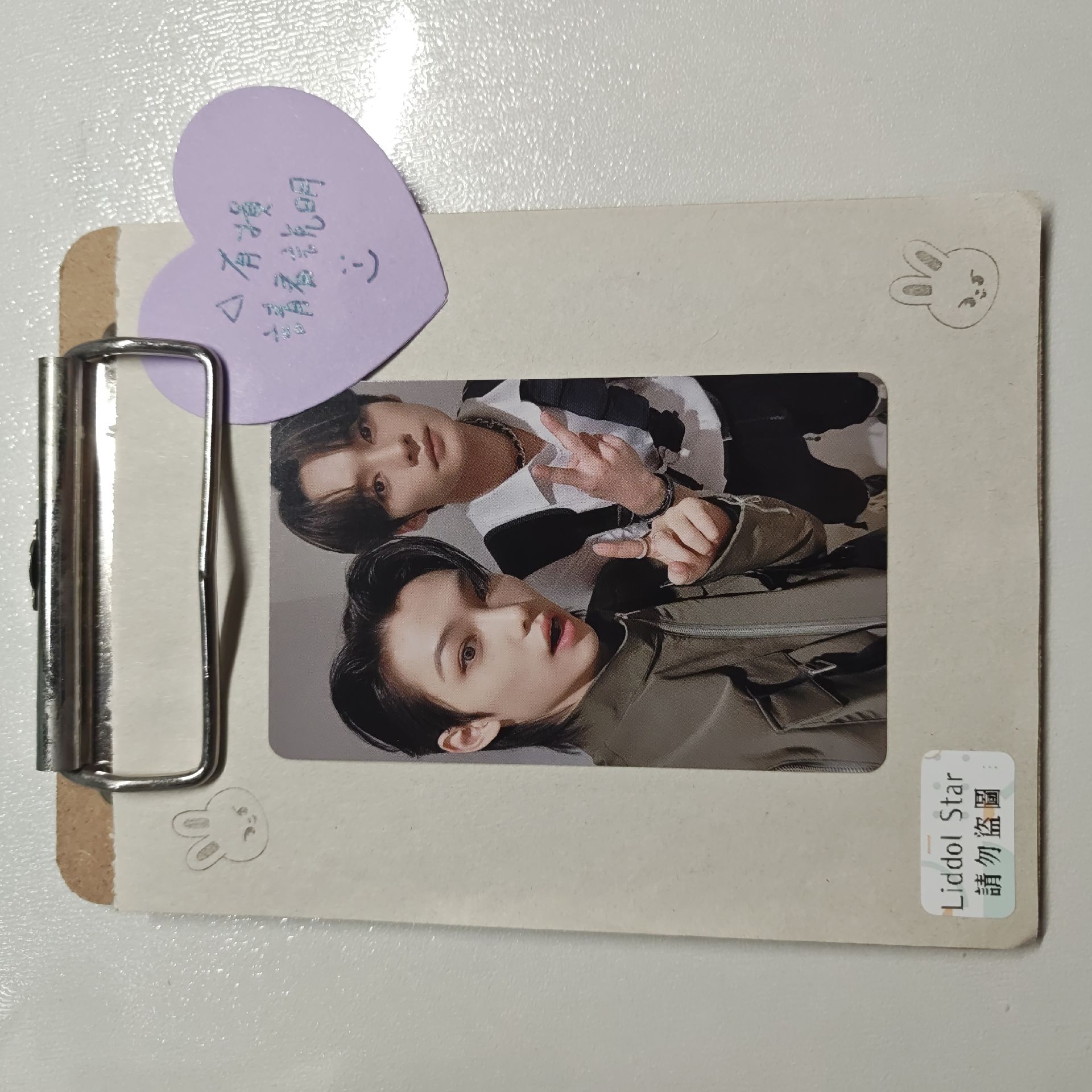 Stray Kids 菲旻 THE SOUND 特典