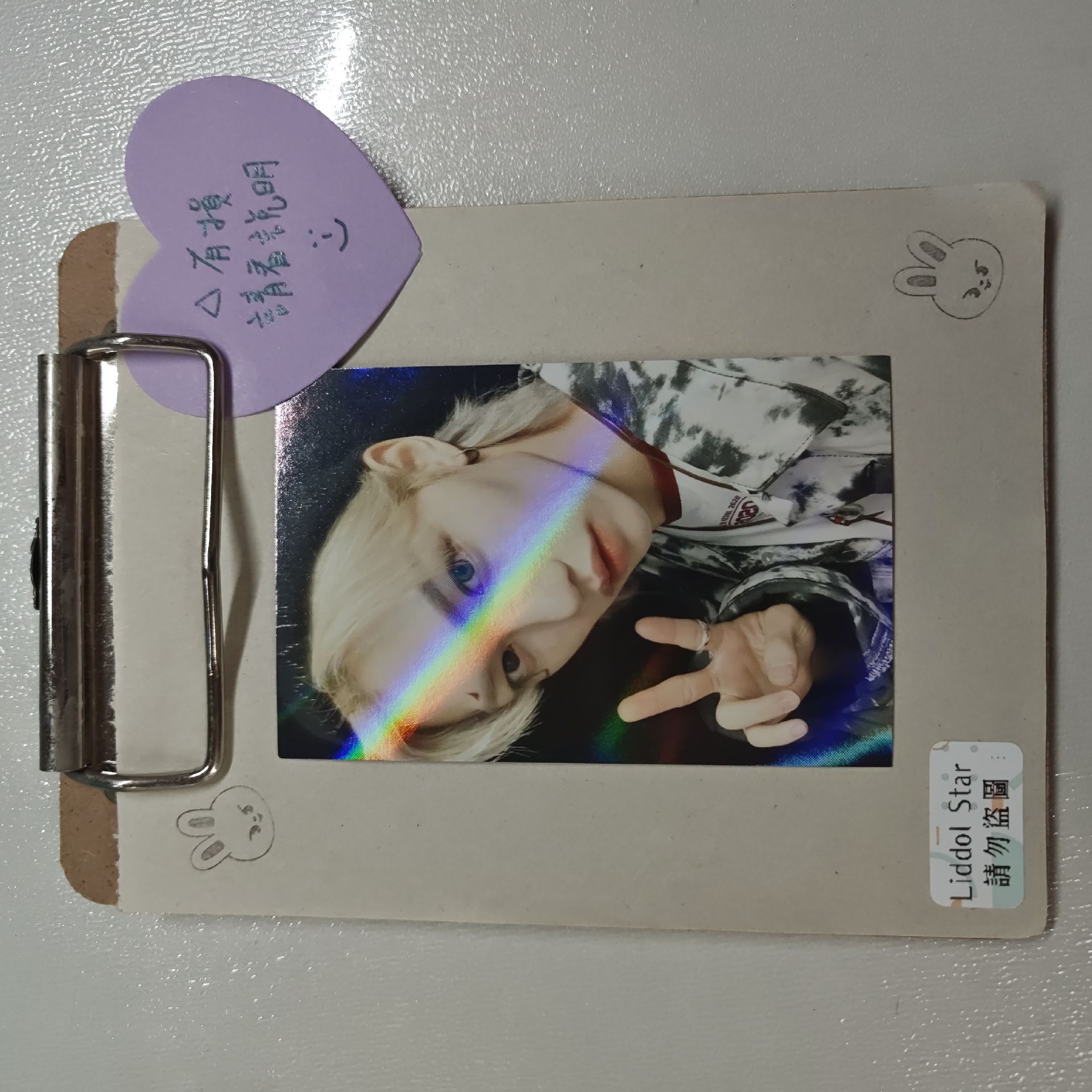 FELIX 龍馥 IN生 特典