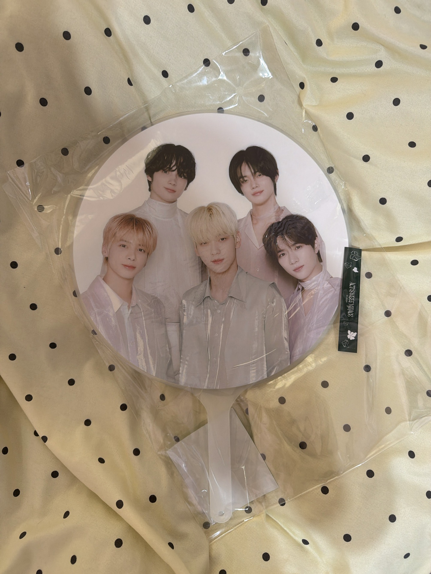 TXT 二巡團體王扇 全新未拆