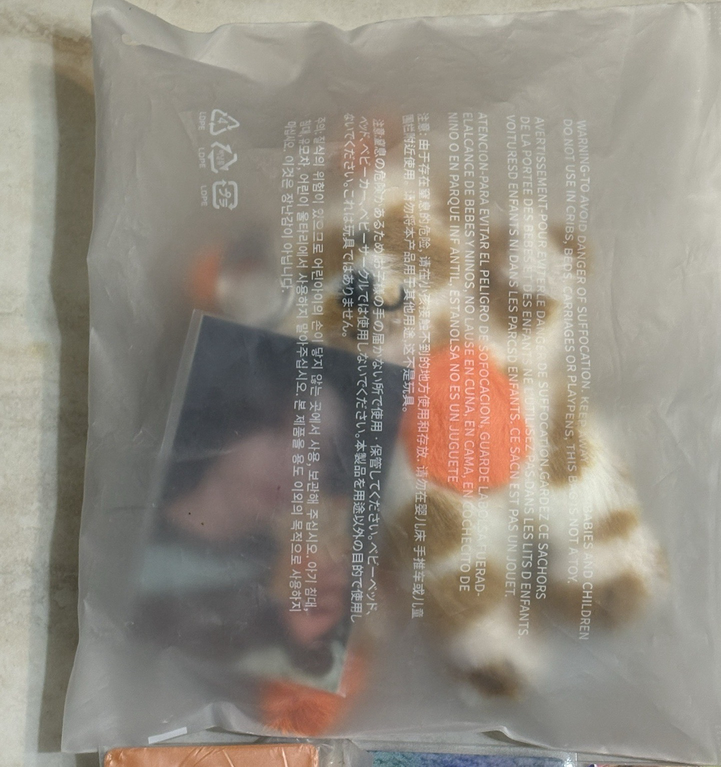 朴成淏娃娃+小卡