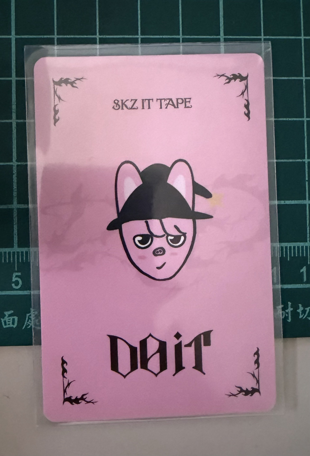 DO IT 快閃店 北京/廣州 特典卡 