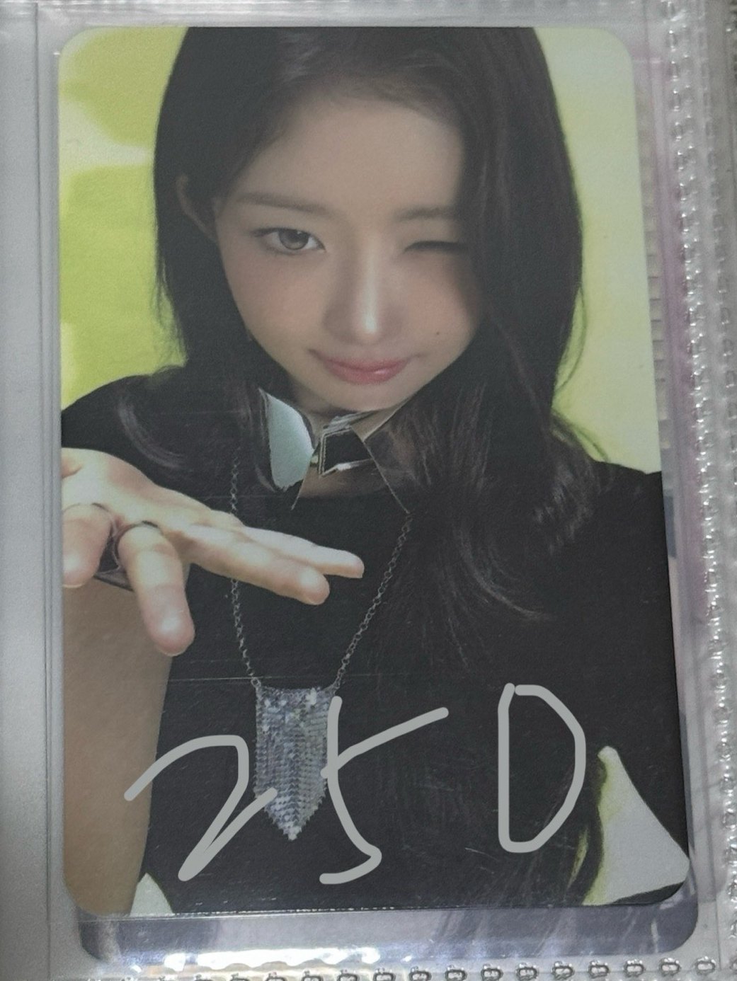 IVE 全員小卡 白菜亂買價😍