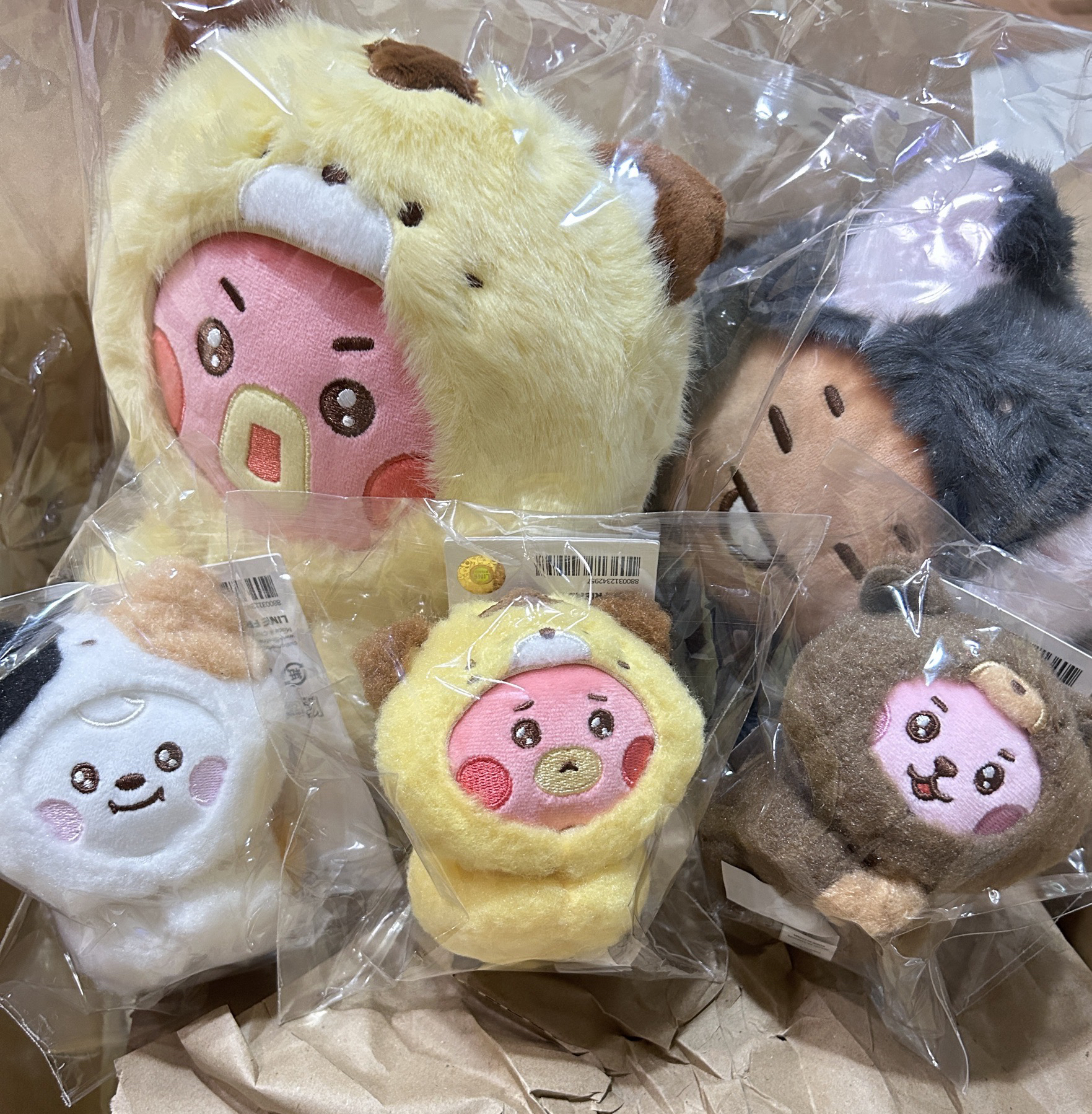 BT21 more fluffy 動物造型娃 吊飾 鑰匙圈
