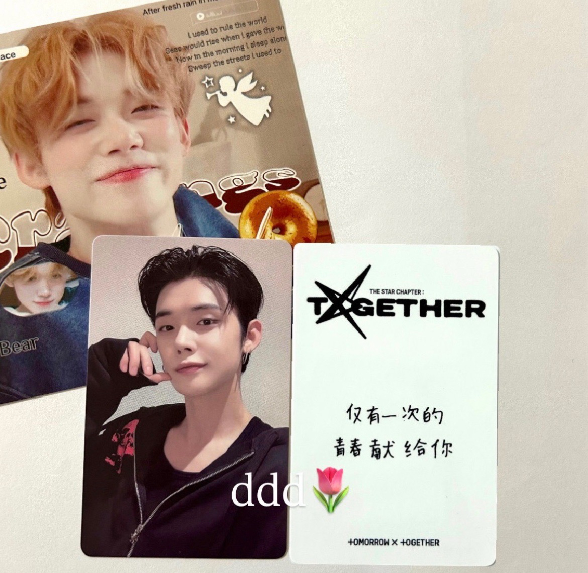 然竣中背4 非現