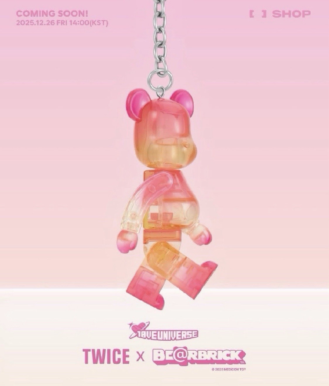 首批 庫柏力克熊+小卡