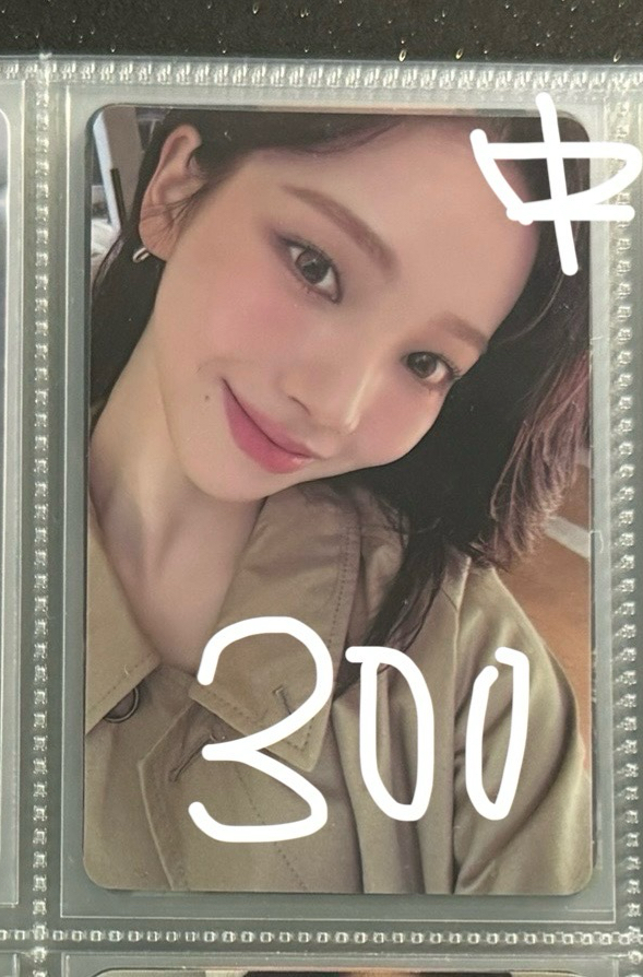 Kms whiplash特典柚