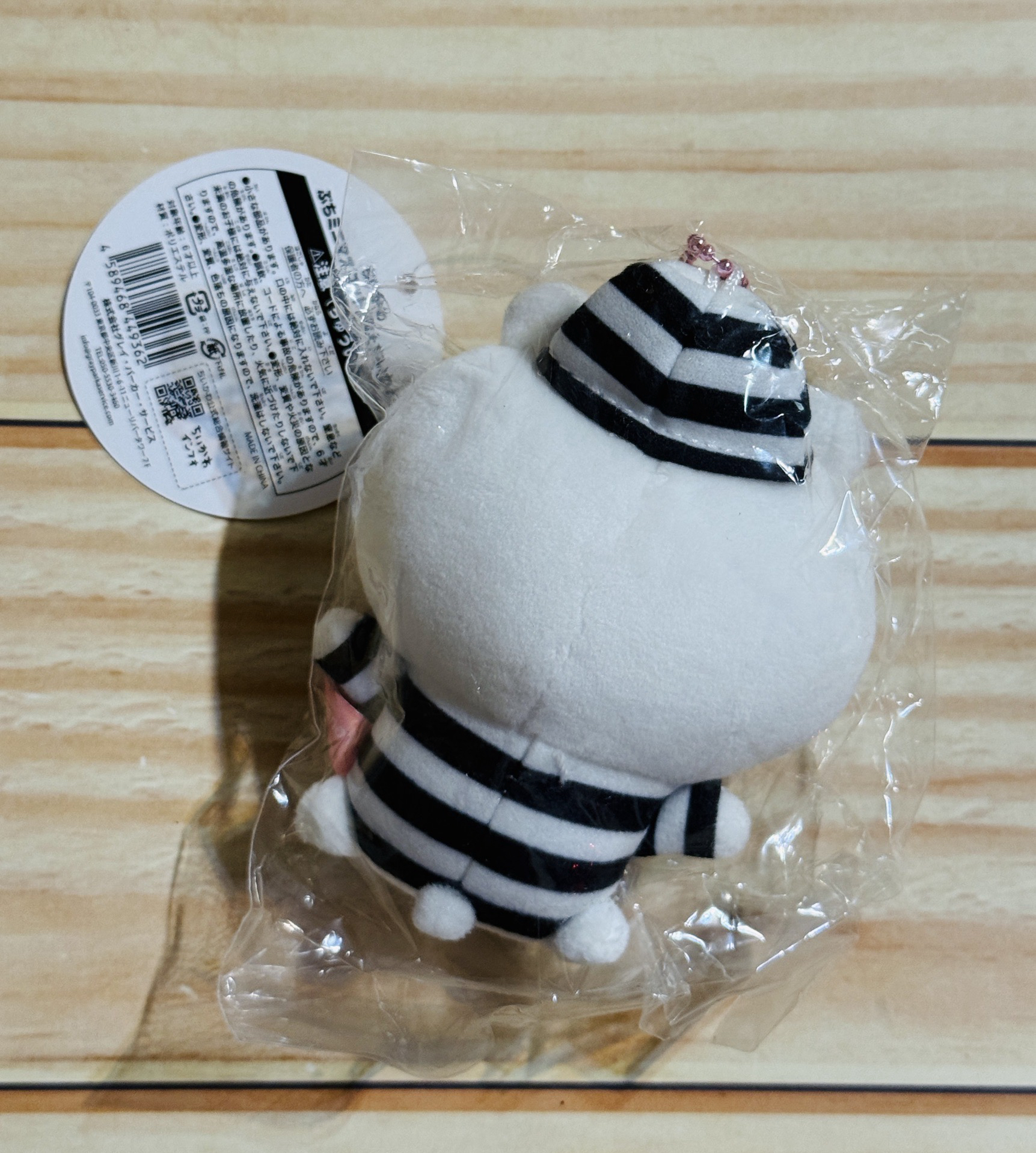 監獄囚人系列 吉伊卡哇