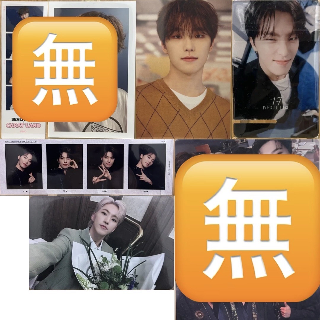 17 克拉島四格燦 精選專手機支架特典 團卡 榮克拉盤專卡