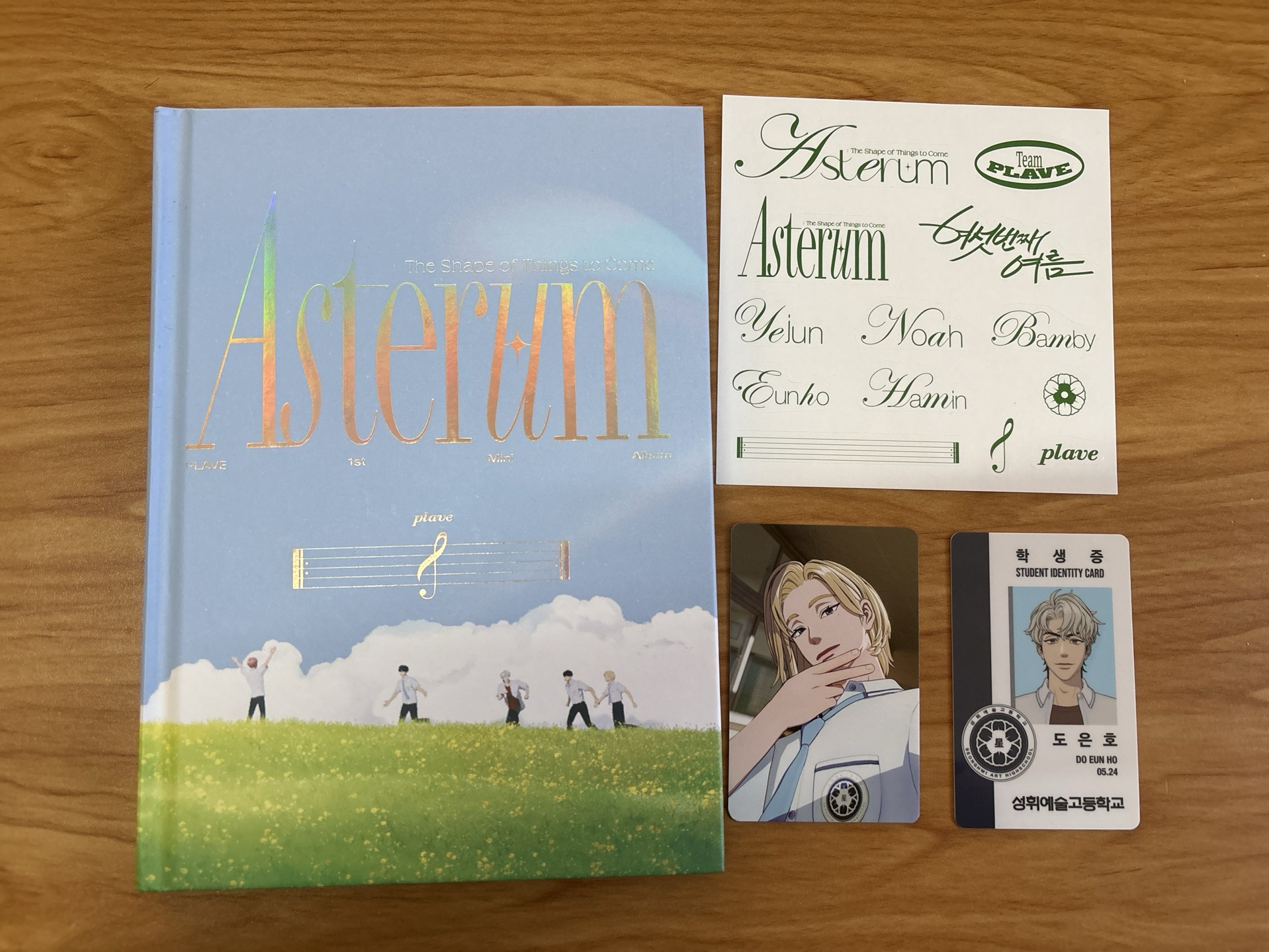 Plave Asterum 專輯