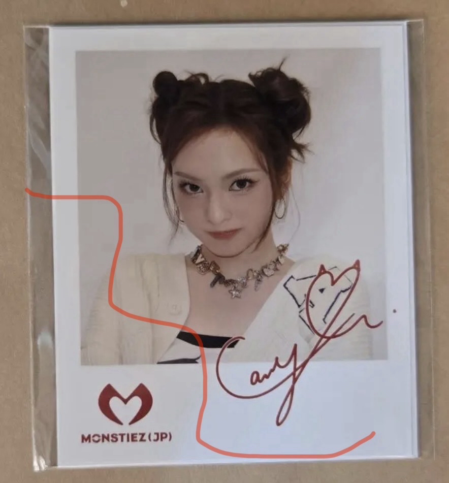 日本會員續會禮