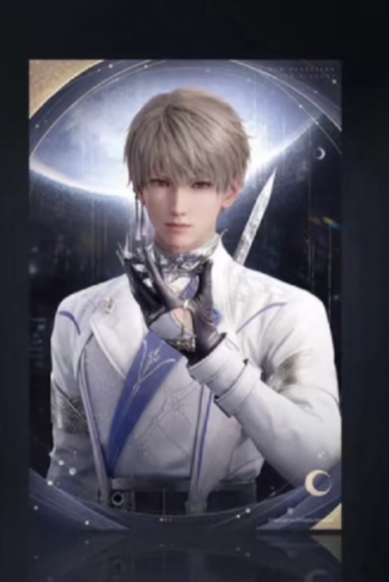 沈星回滿贈明信片