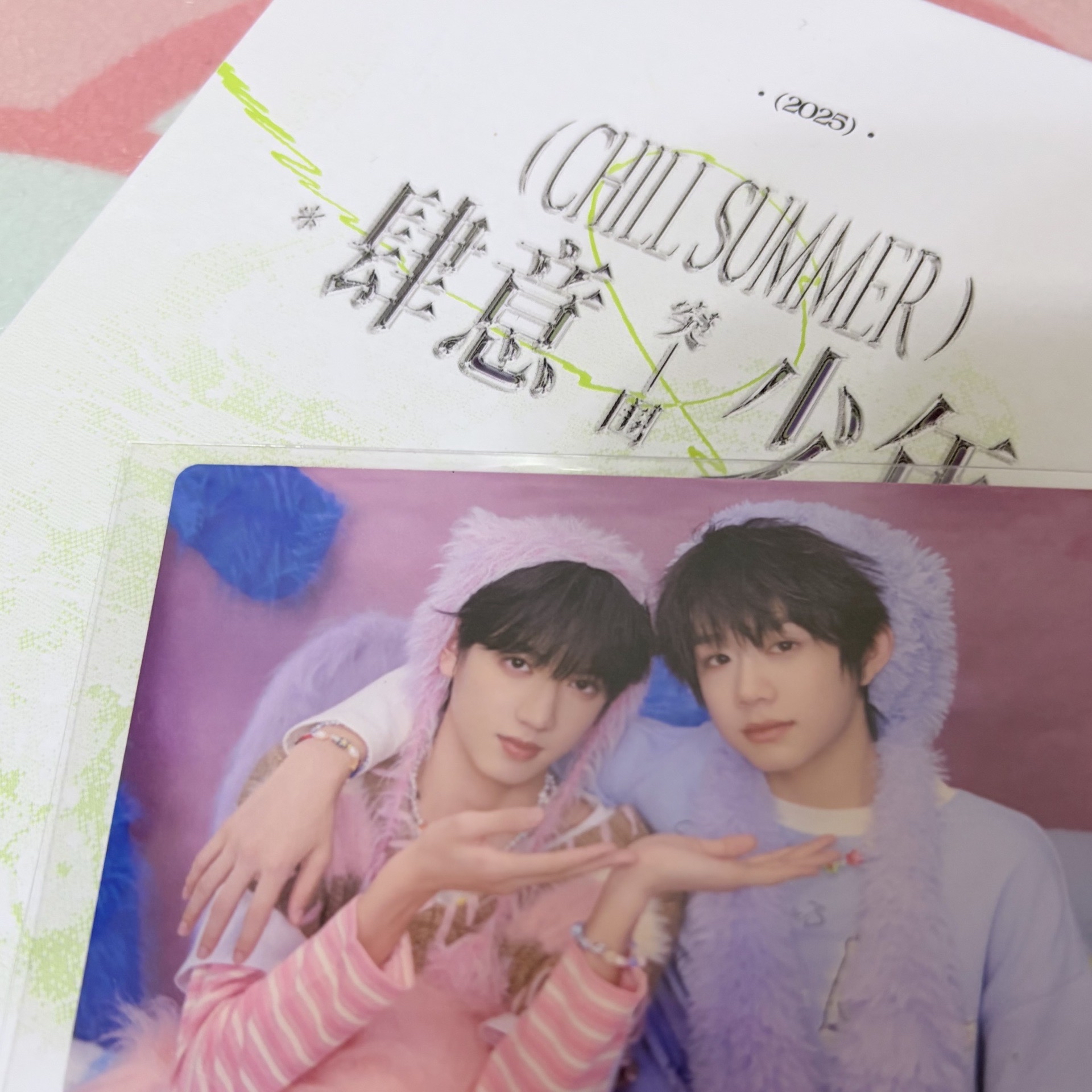 桂哼26年台曆雙人卡