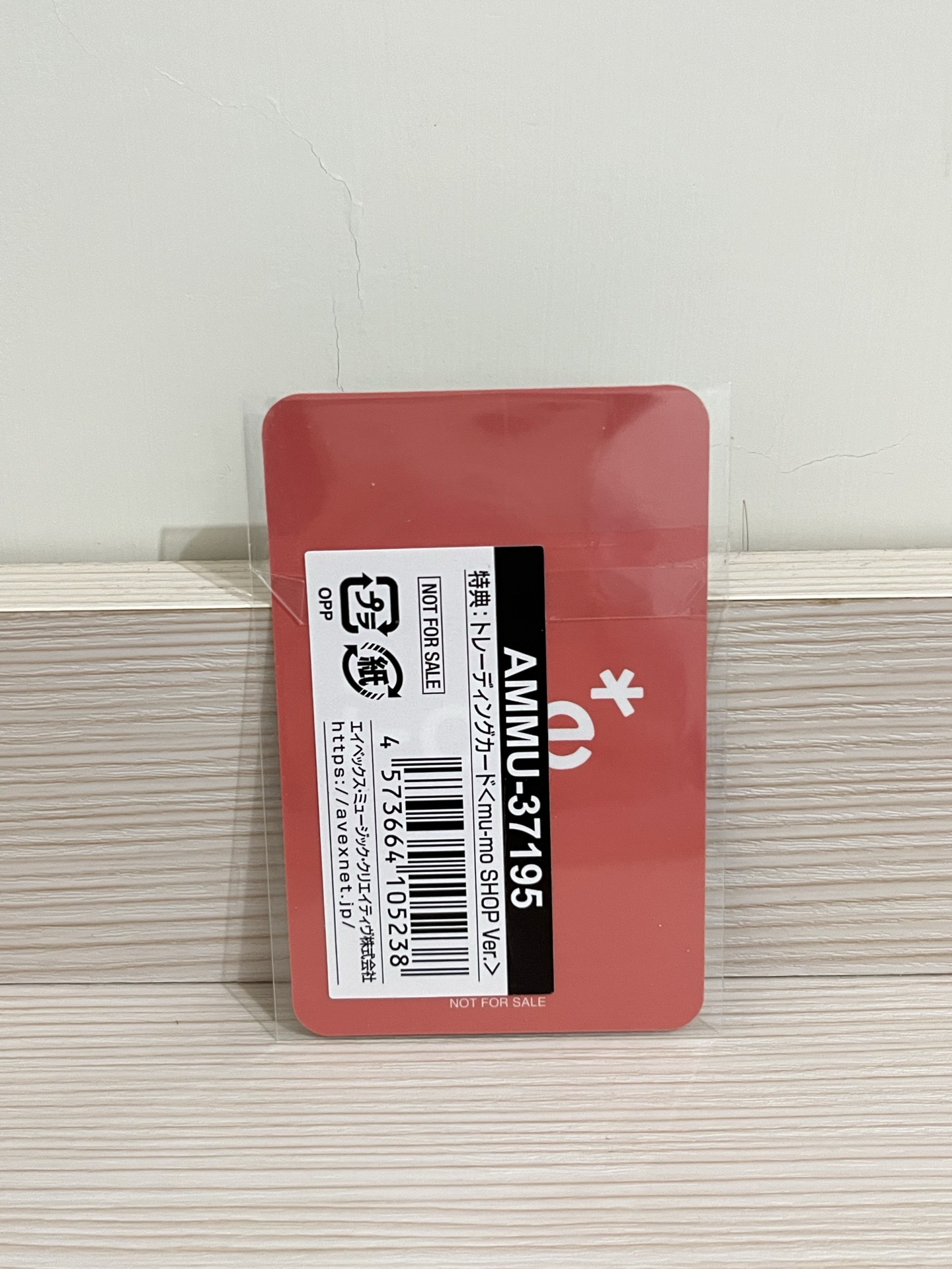 未拆日專mumo預售麵卡