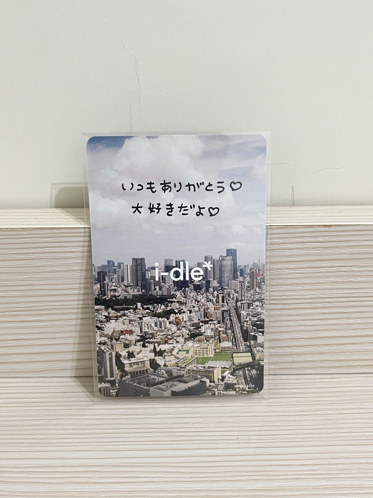 日專單封專卡麵