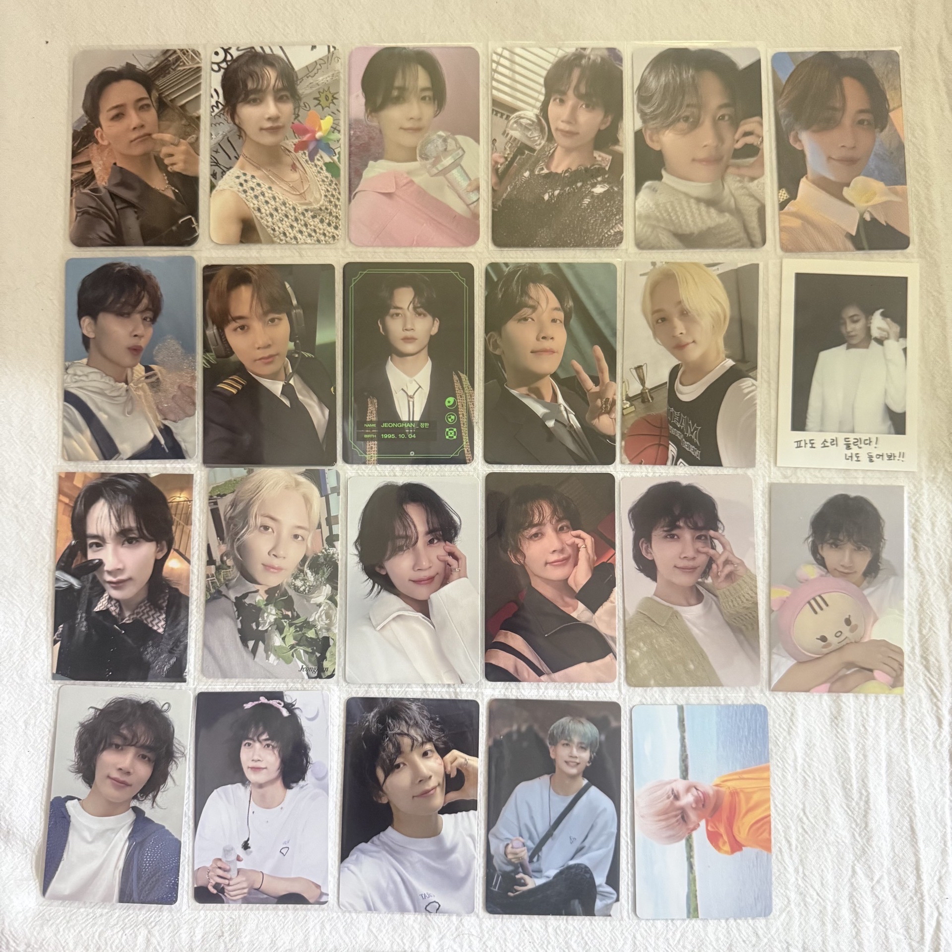 SEVENTEEN 尹淨漢小卡