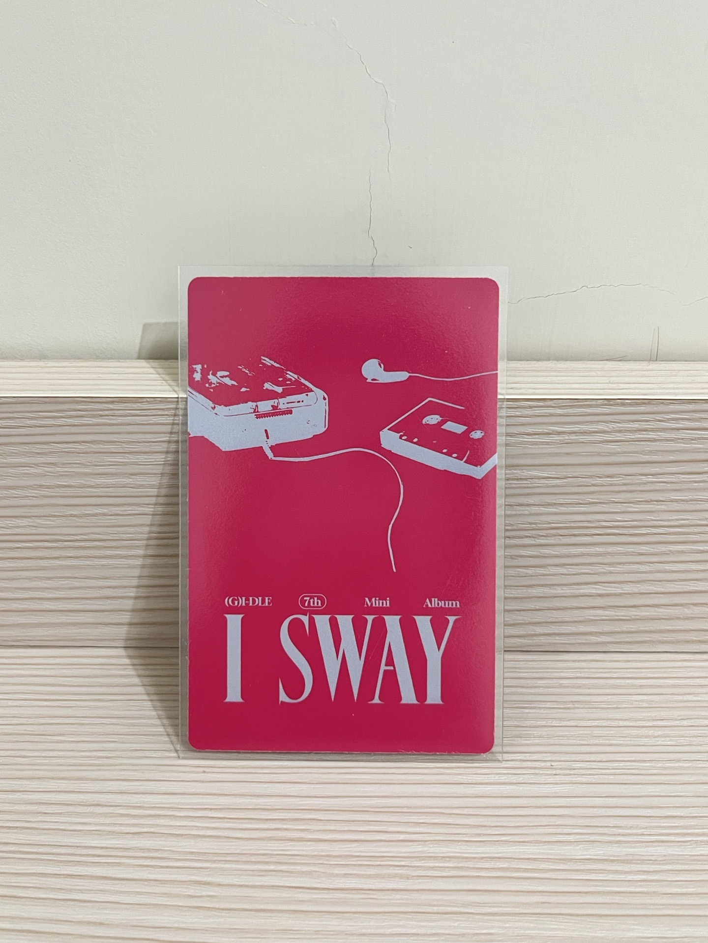 I sway 專卡琦