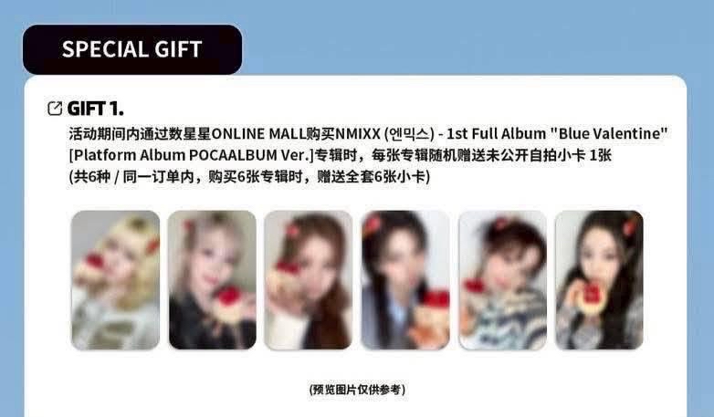 🌵數星星2.0幸運卡