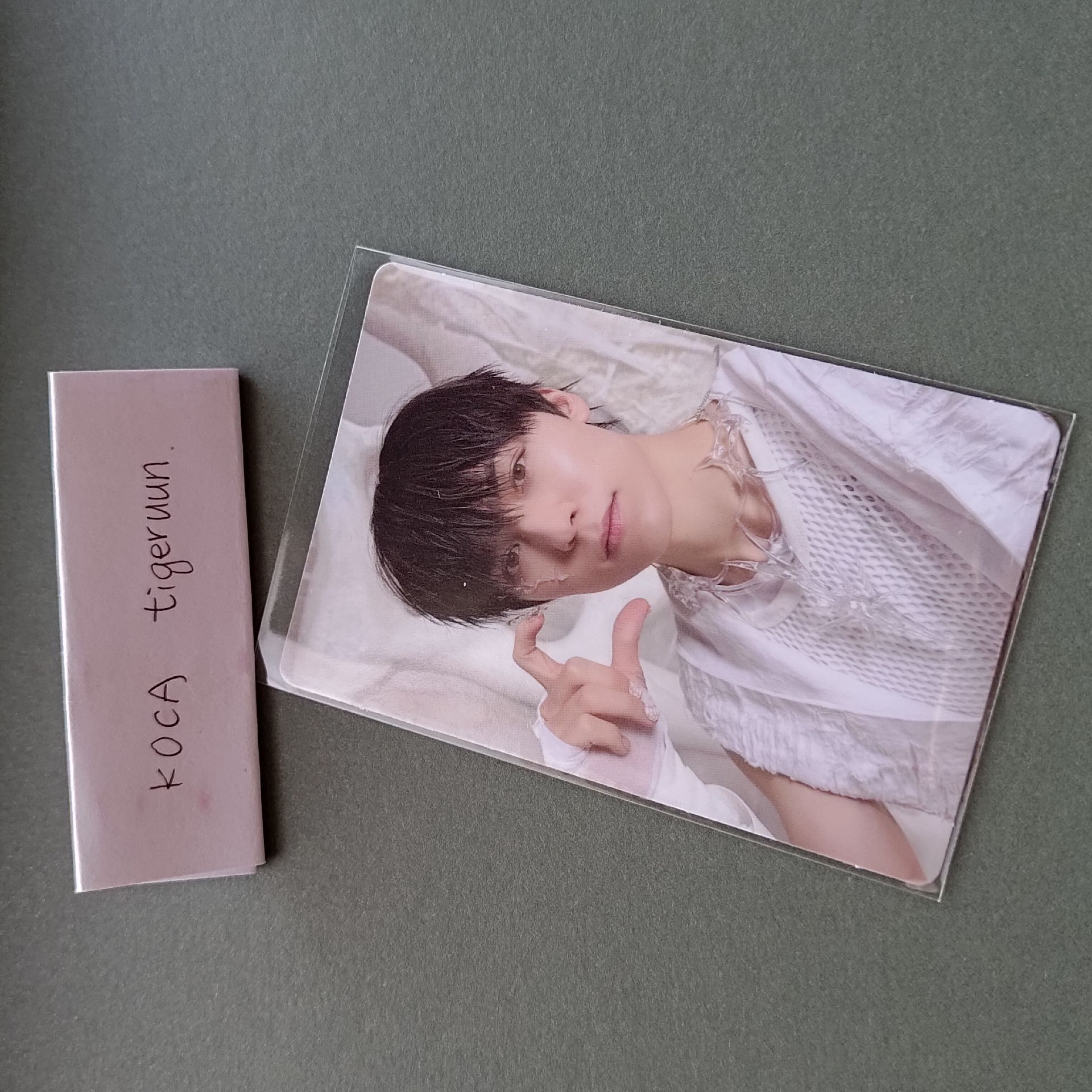 瀚率 專卡 小卡