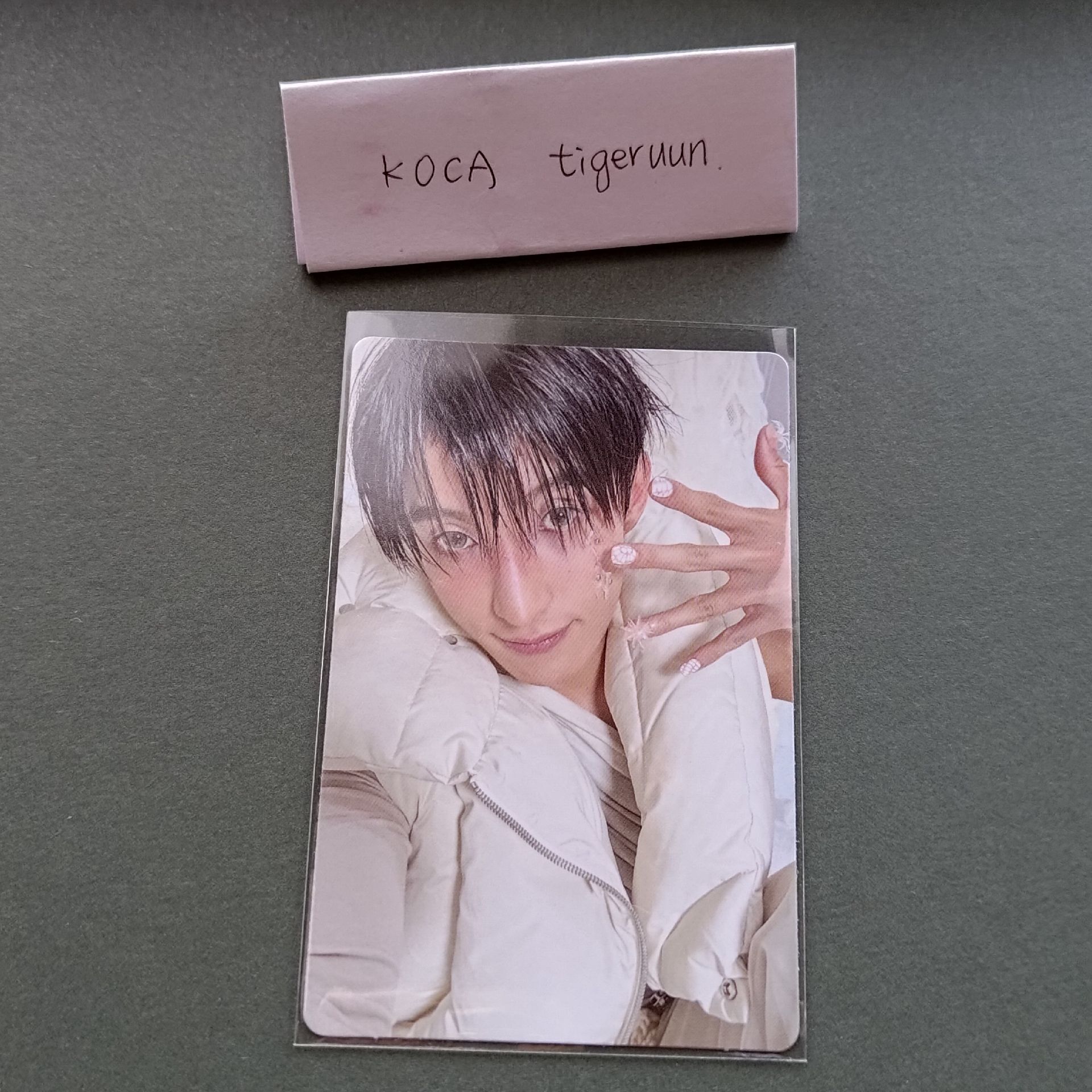 碩珉 DK 專卡 小卡