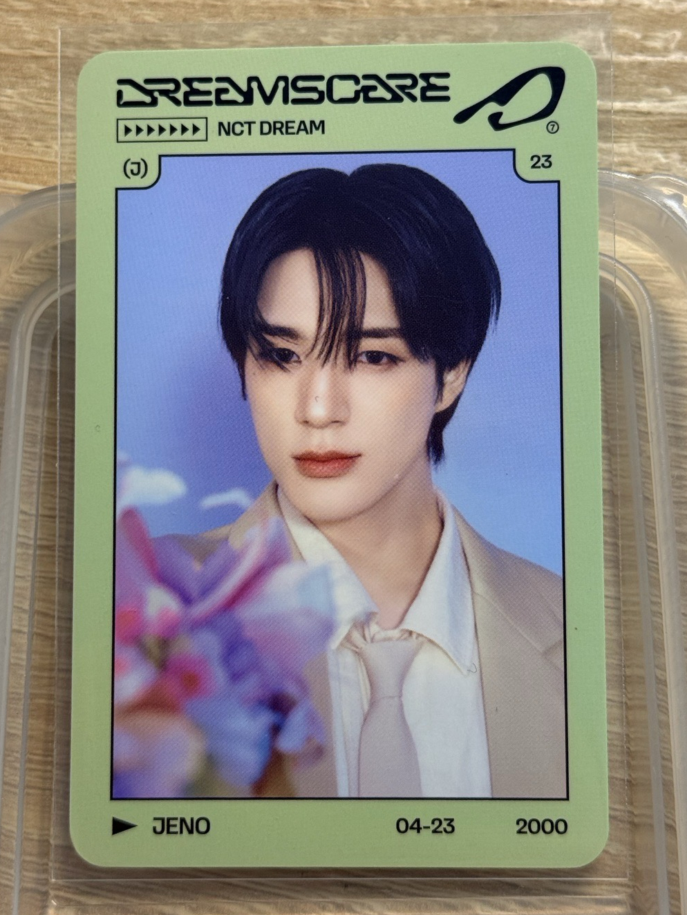 NCT小卡（帝努、渽民）