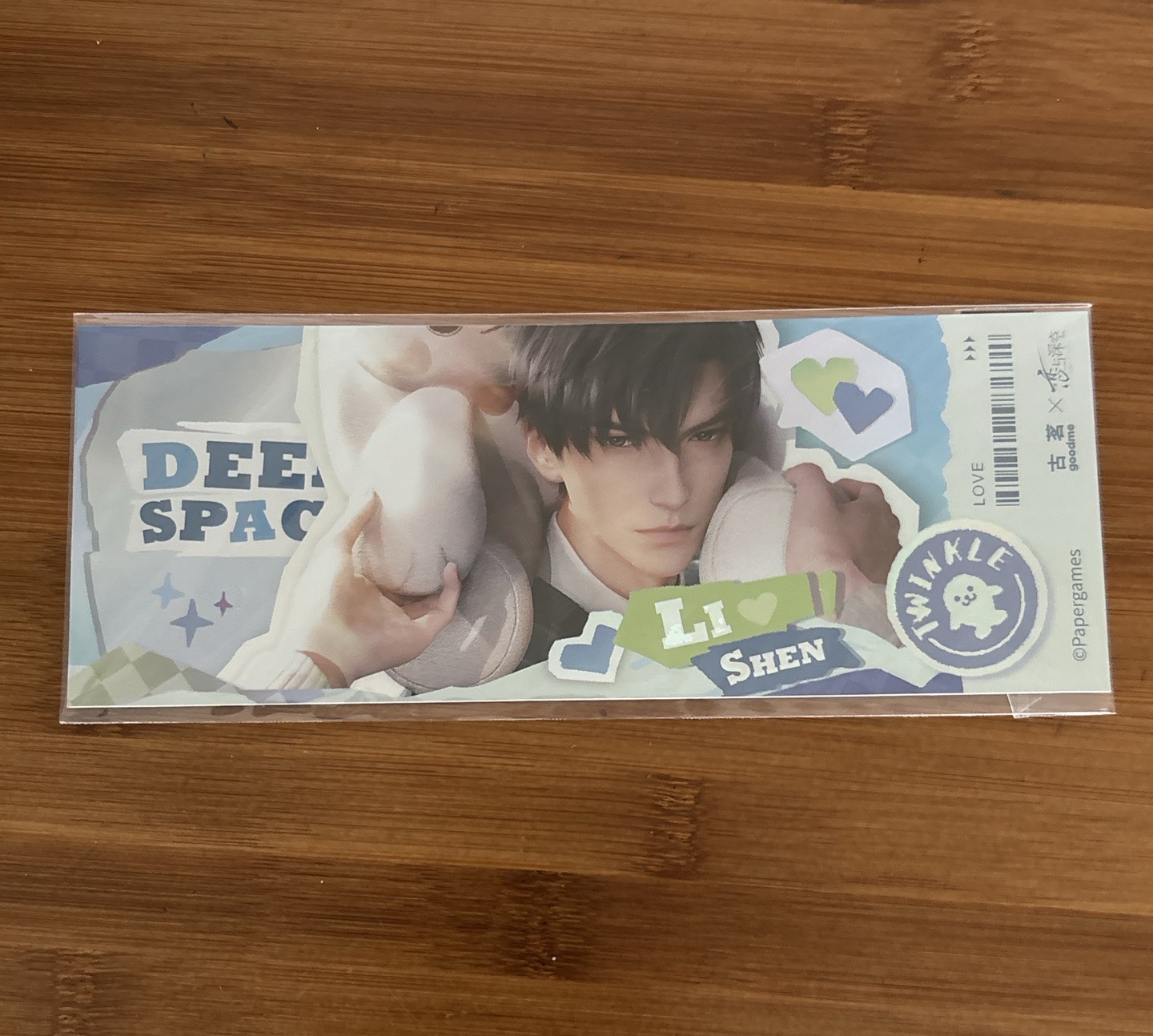 【戀與深空 黎深】古茗鐳射票