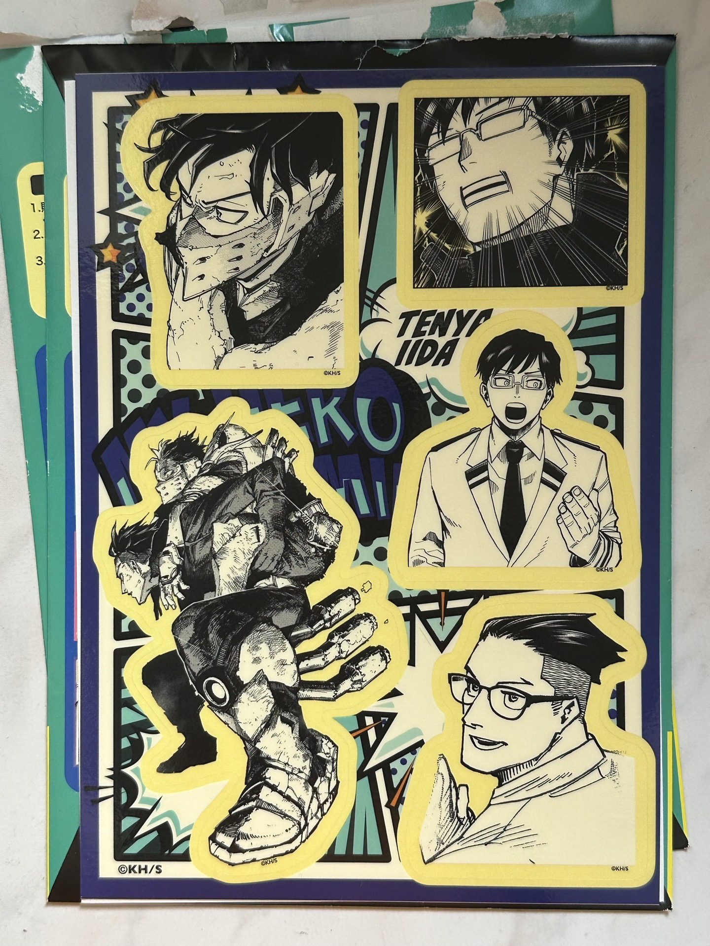 飯田天哉 js原畫貼紙