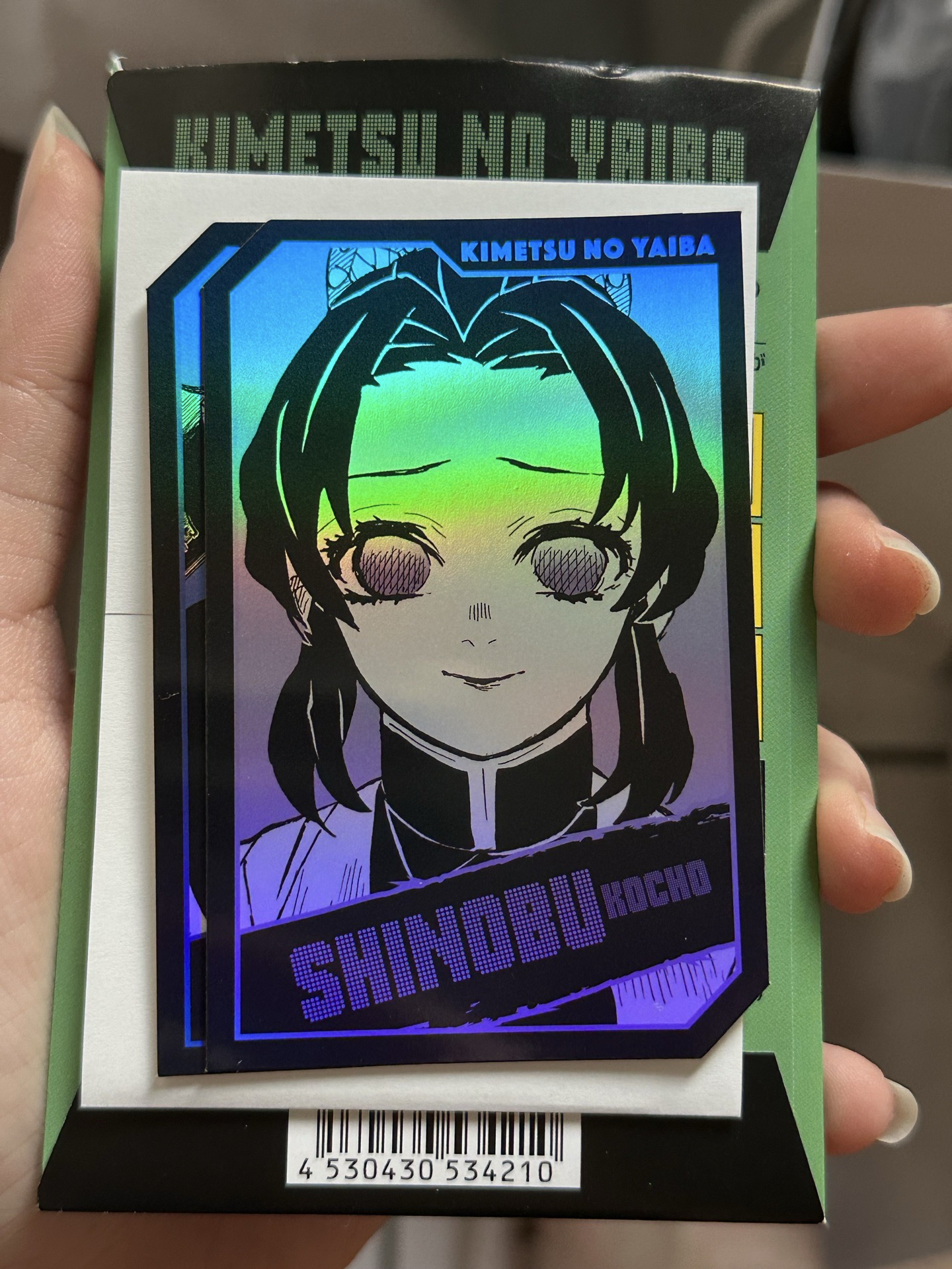 音柱 蟲柱 全息卡