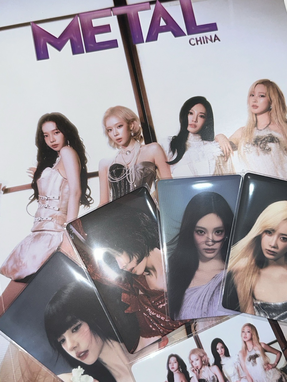 aespa METAL2024-11雜誌