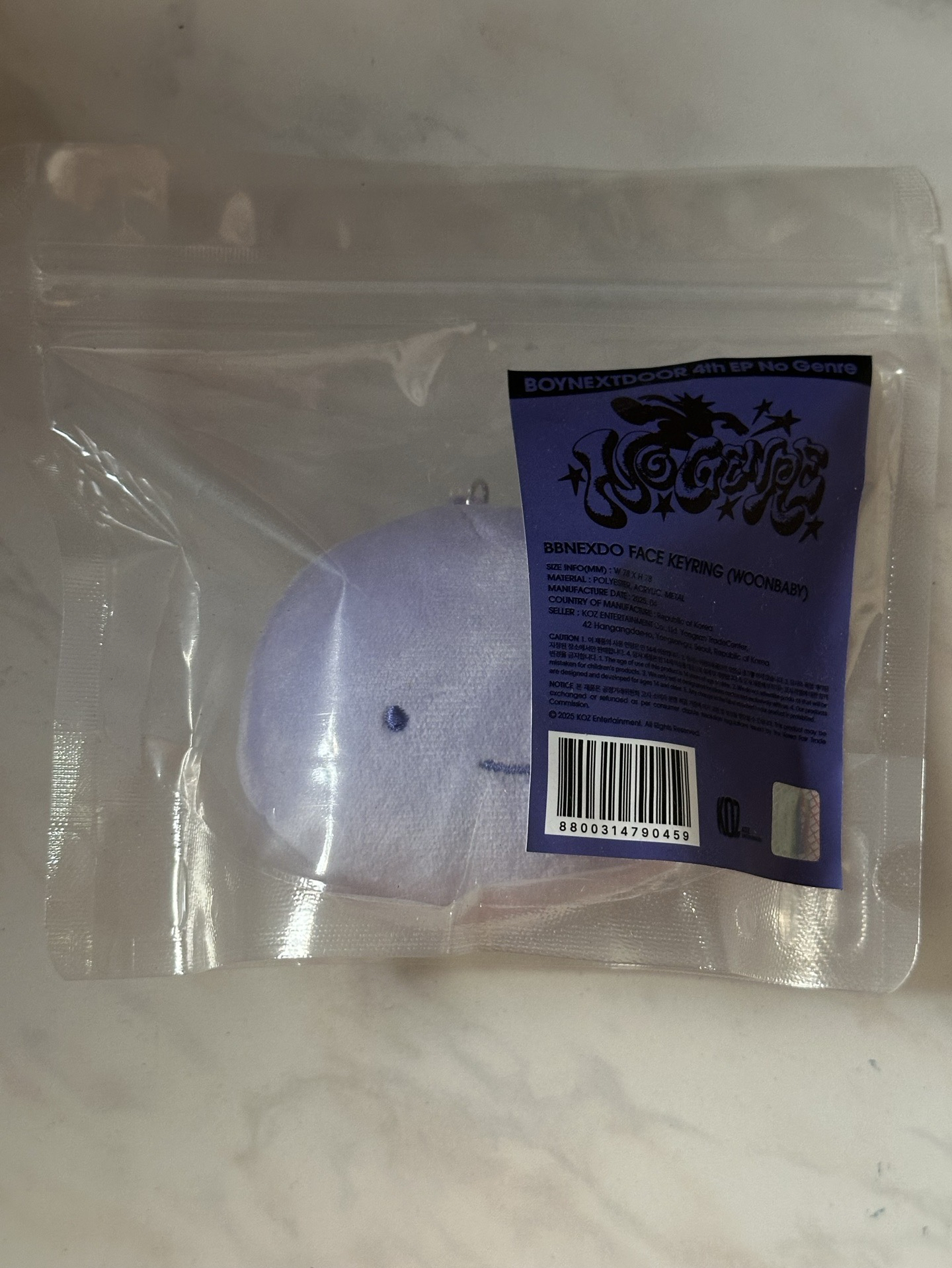 bbnextdo no genre大頭吊飾 woonbaby 