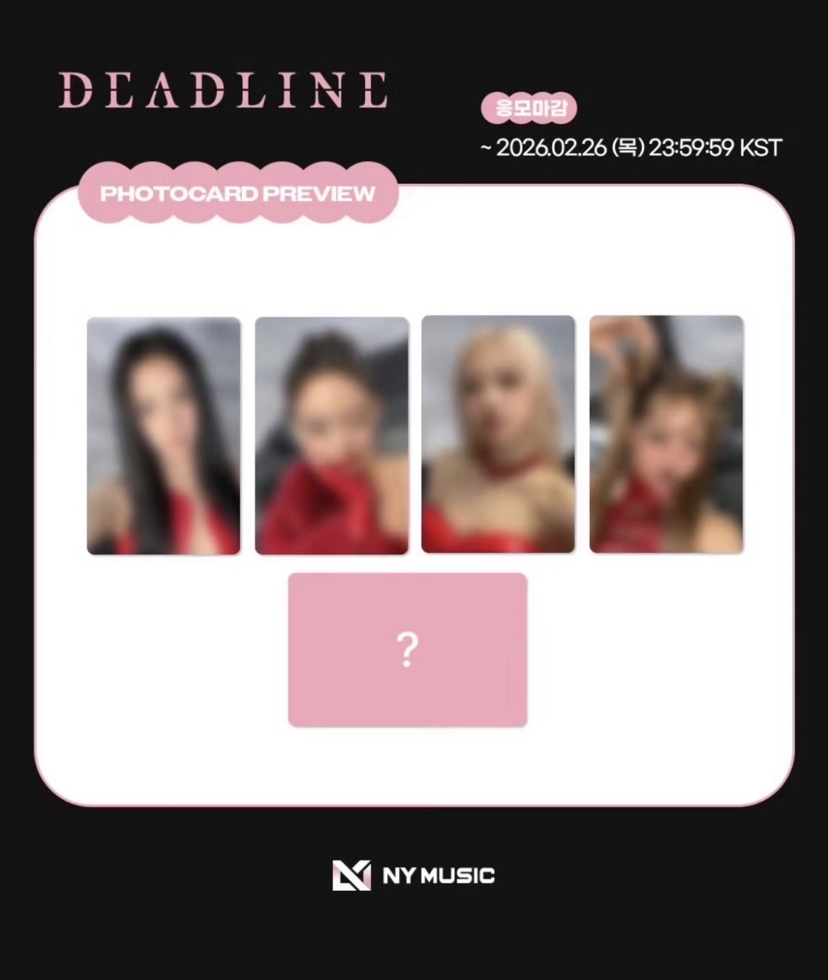 Blackpink Deandline NY通路特典+單封未拆專/單特典