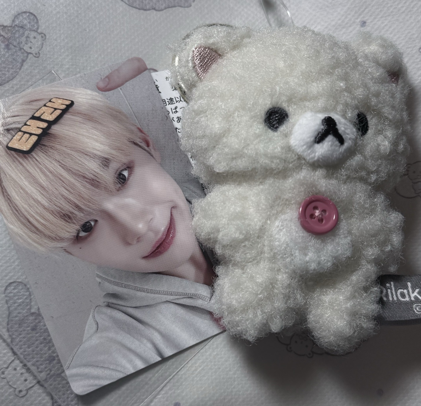 白嫩小鴨 雅加達來