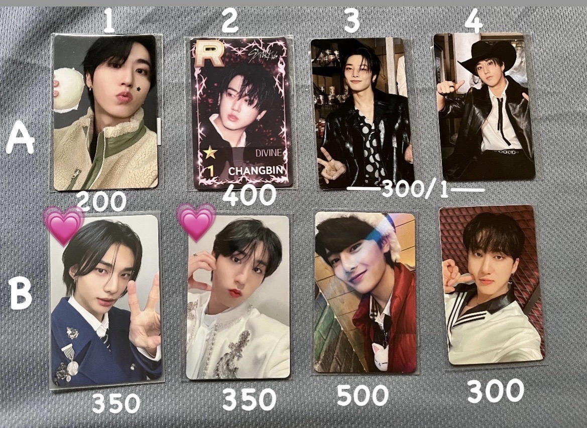 可單出 除💗其餘皆可當綁！