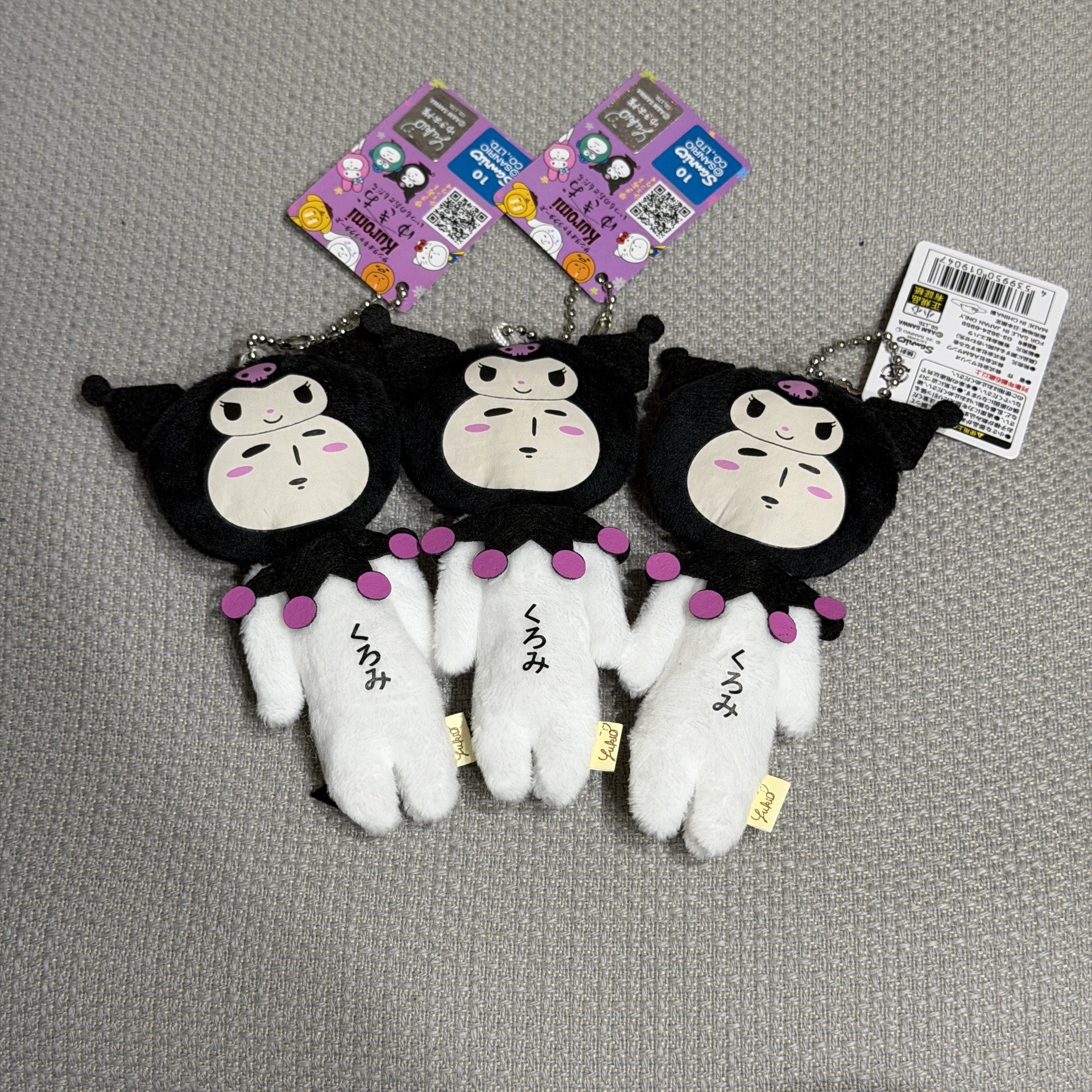 三麗鷗聯名yukio 酷洛米