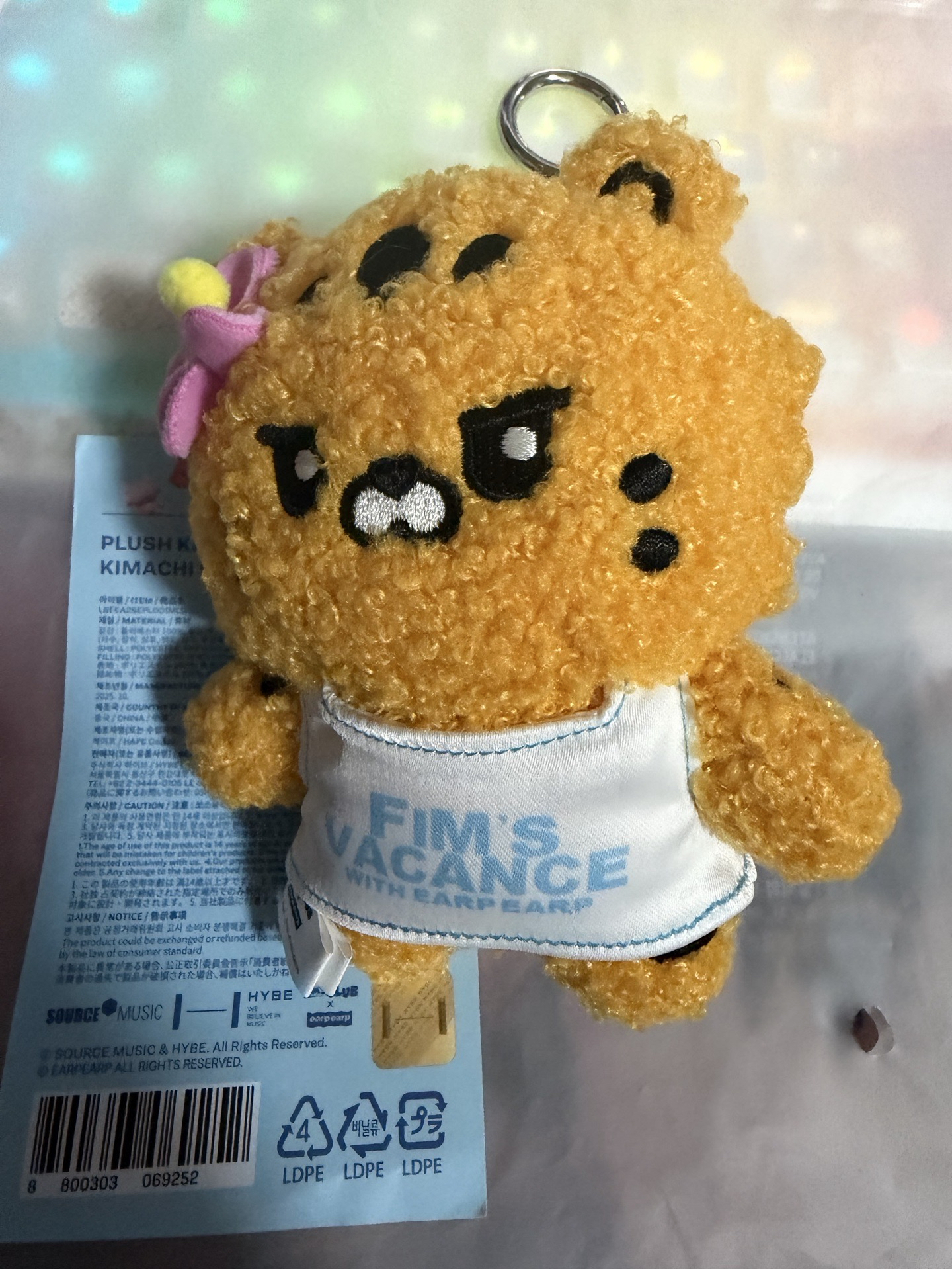 夏日阿奇采源蓬鬆娃娃