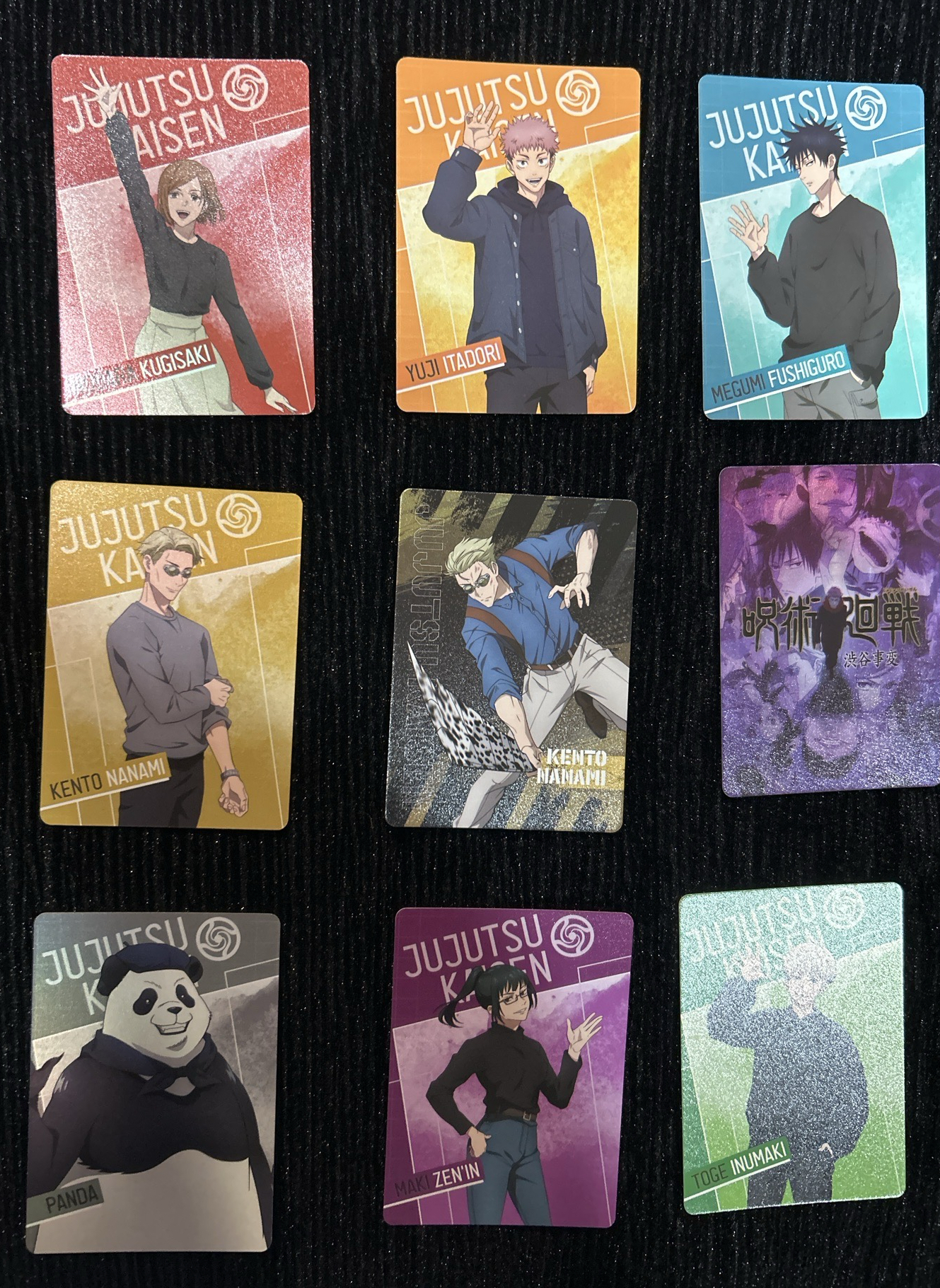 咒術迴戰 涉谷事變 小卡 七海閃卡