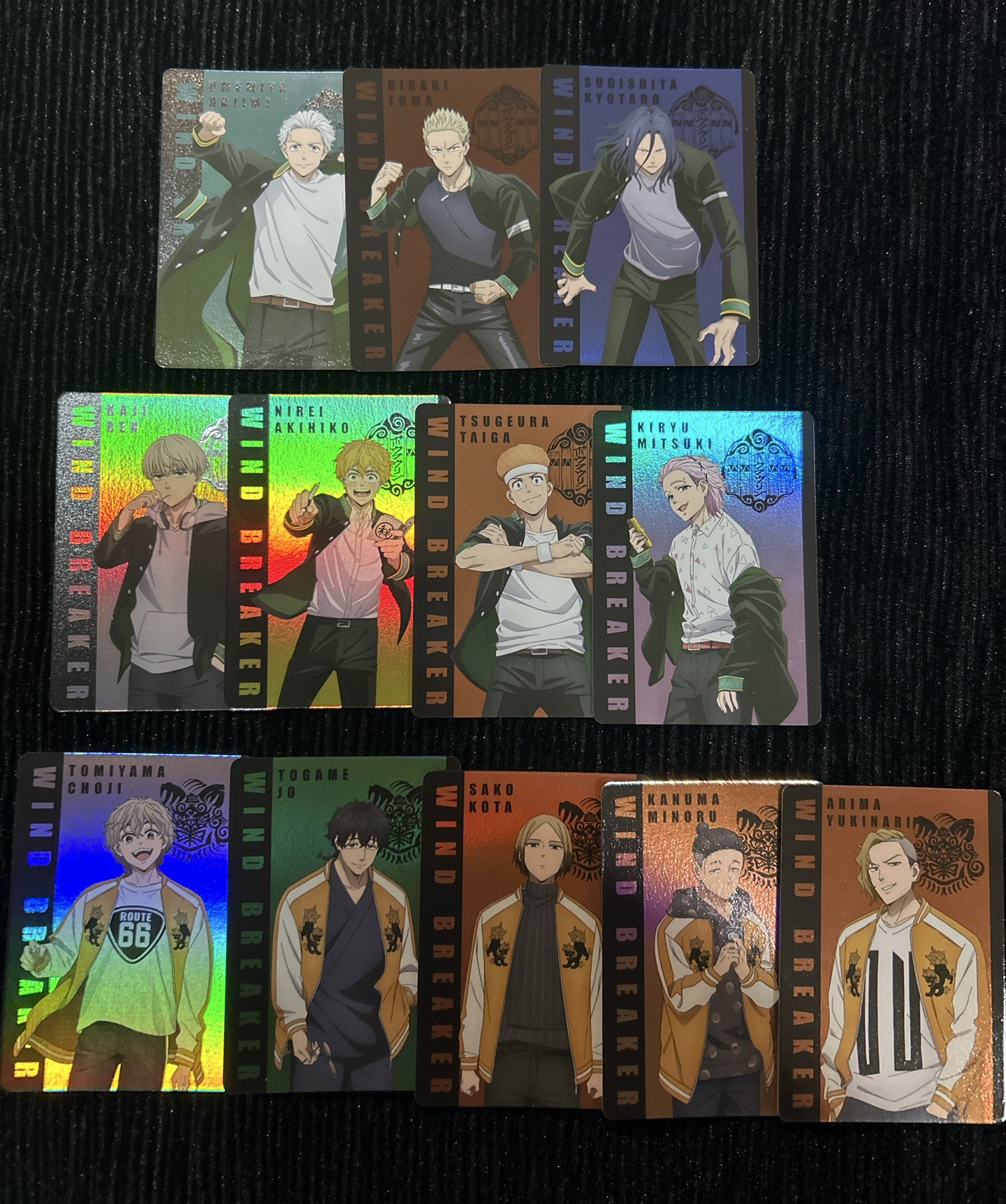 防風少年 宅一番 小卡抽卡