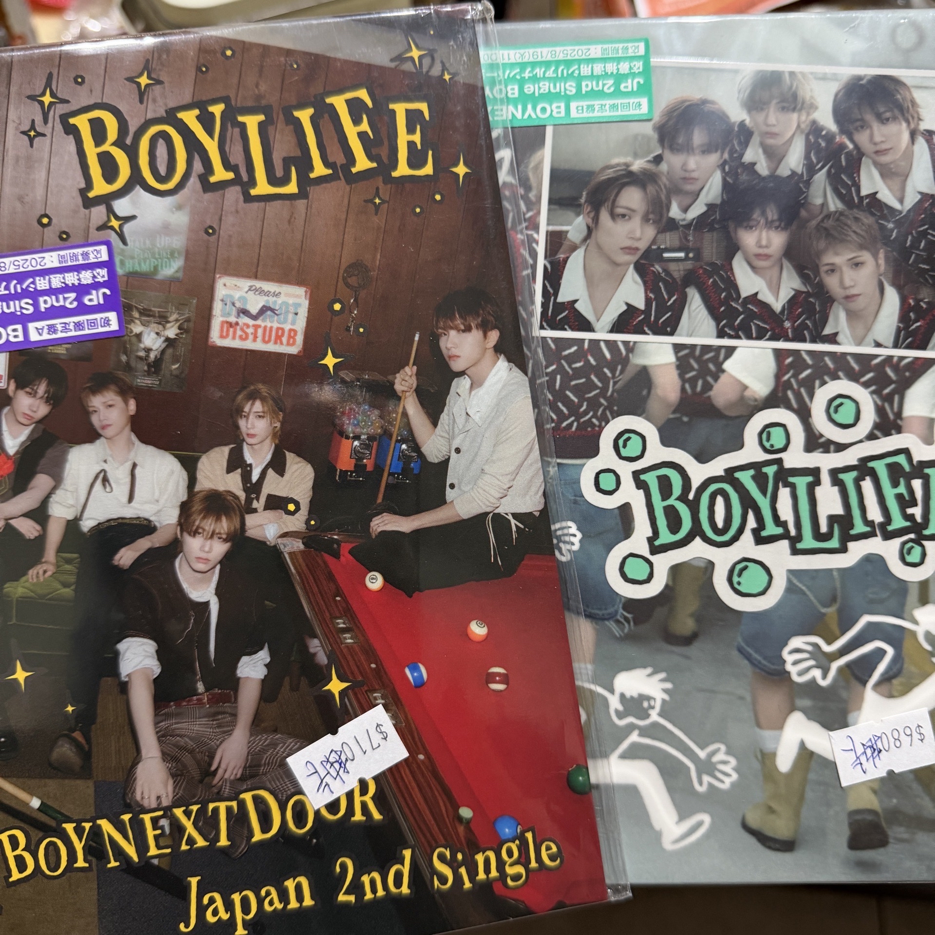 ⭐️波捏豆 BOYLIFE日專 空專/全專