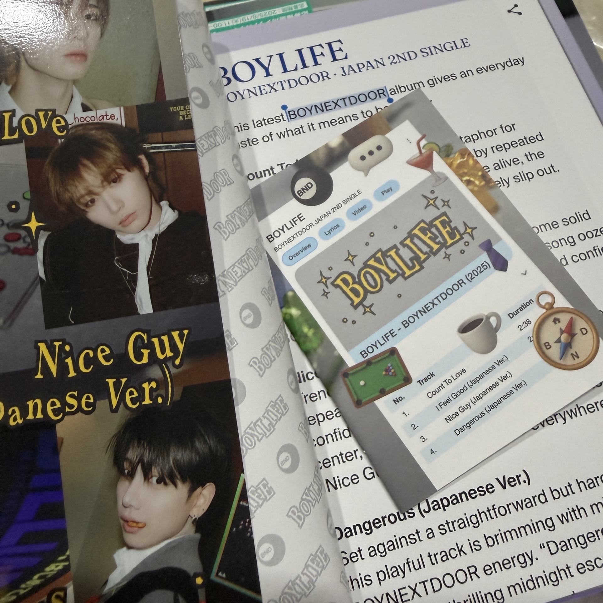 波捏豆 BOYLIFE日專 空專/全專