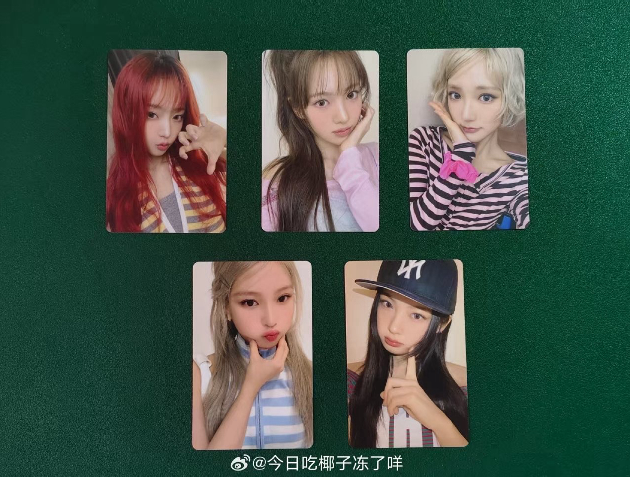 kiiikiii 京東中背特典