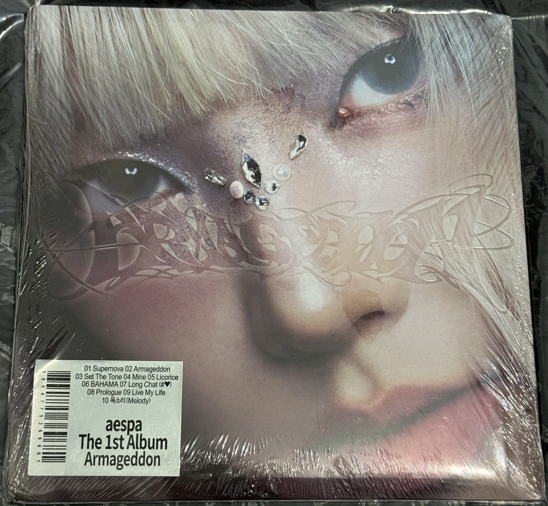 未拆 正規一MY Power柚封