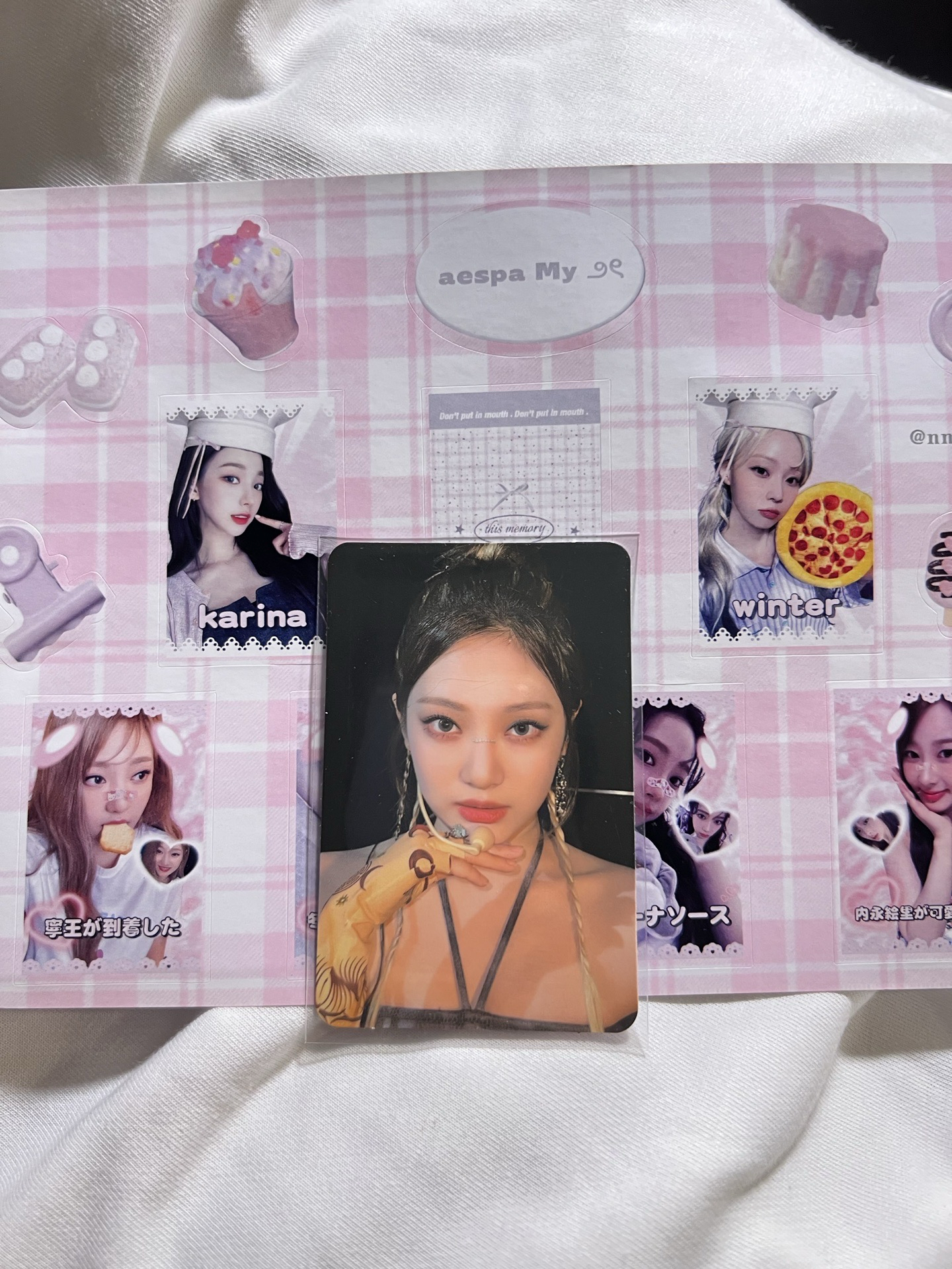 MW sw幸運寧 耳麥寧